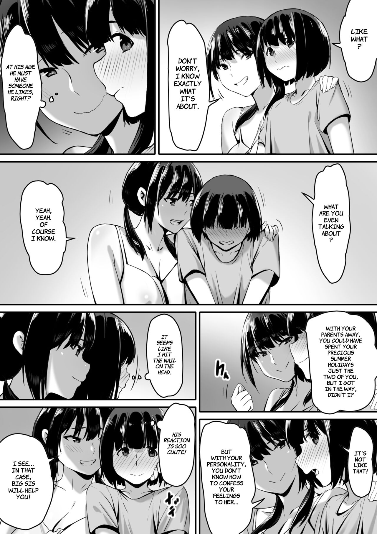 Watashi wa Kakerareteru kara... | I've been hypnotized, so... page 7 full