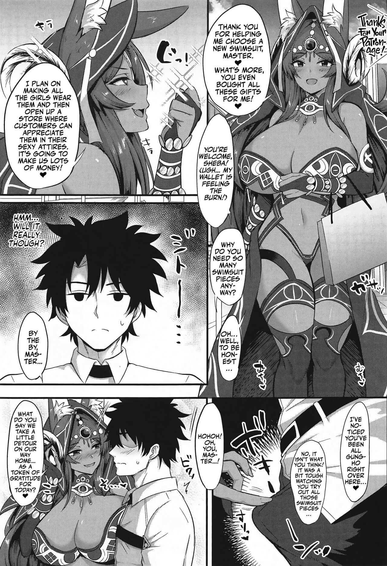 Kemomimi Joou to Mizugi Ecchi | Swimsuit Sex with a Fluffy-eared Queen! page 2 full