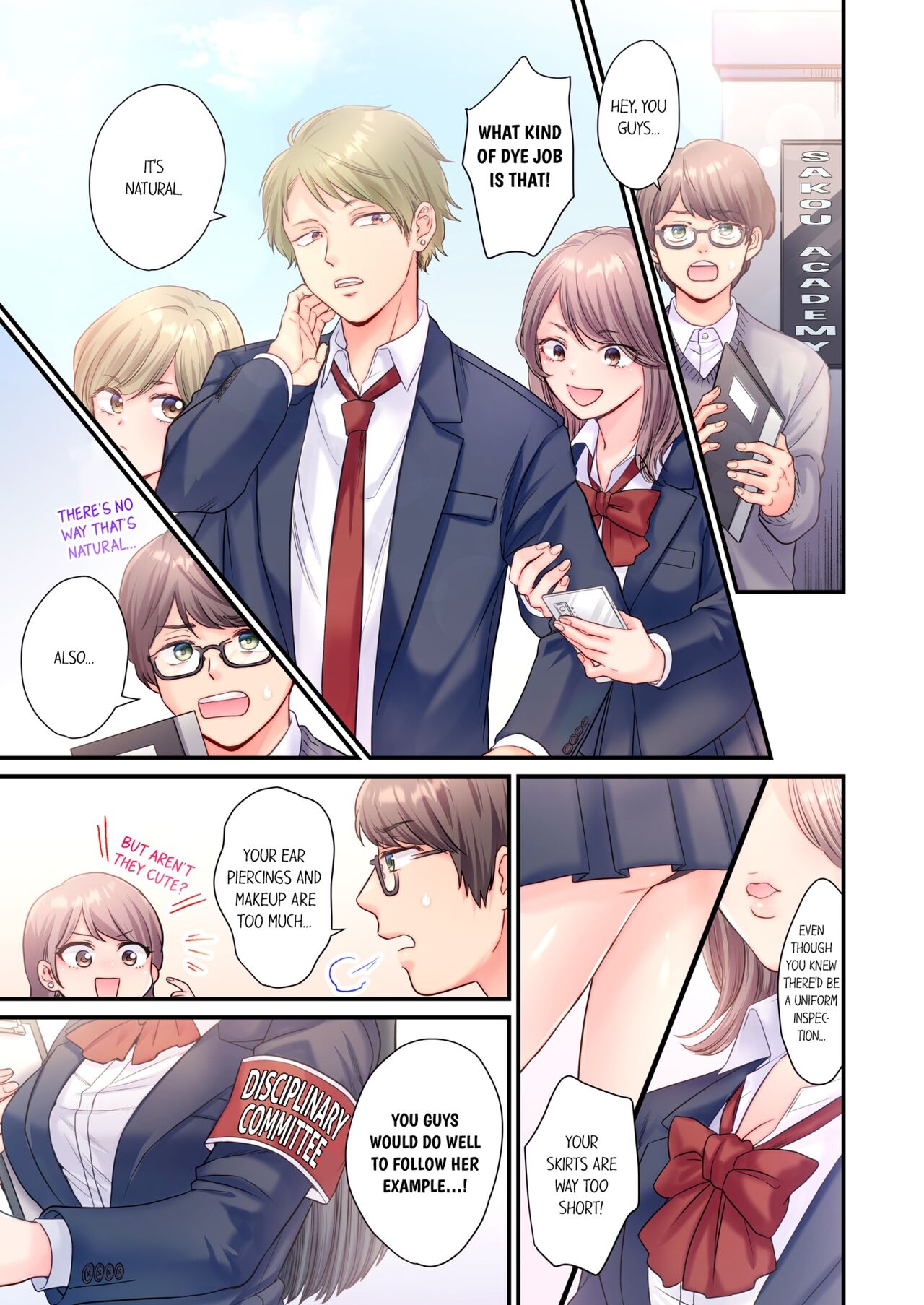 Skirt no Naka, Netorare-chuu. ~ Fuuki Iin wa Furyou ni Zettai Fukujuu desu 1 | NTR Underneath Her Skirt 1 page 2 full