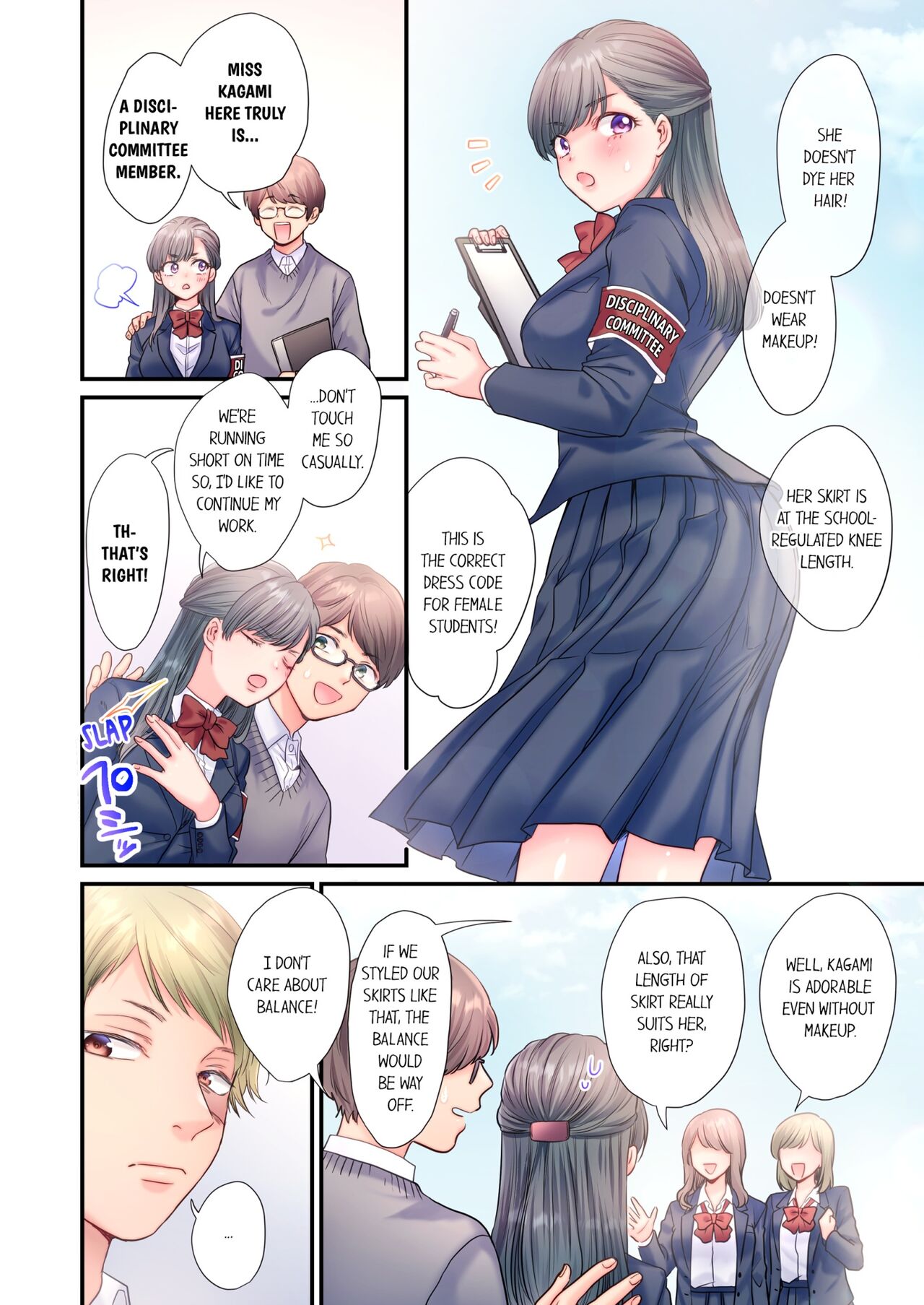 Skirt no Naka, Netorare-chuu. ~ Fuuki Iin wa Furyou ni Zettai Fukujuu desu 1 | NTR Underneath Her Skirt 1 page 3 full