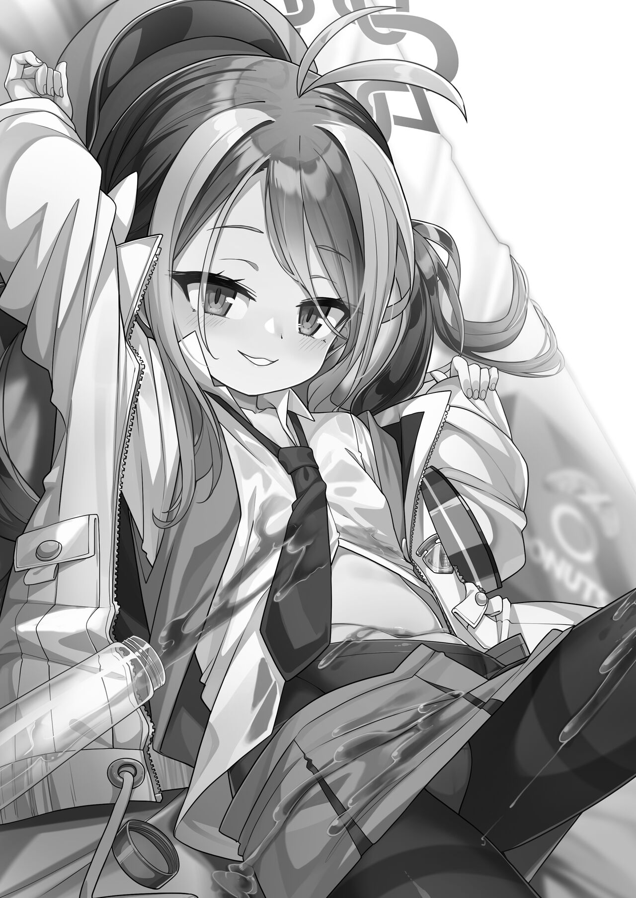 Namake Gachi na Keisatsukan no Kattou | 偷懒成性的警察官的纠葛 page 3 full