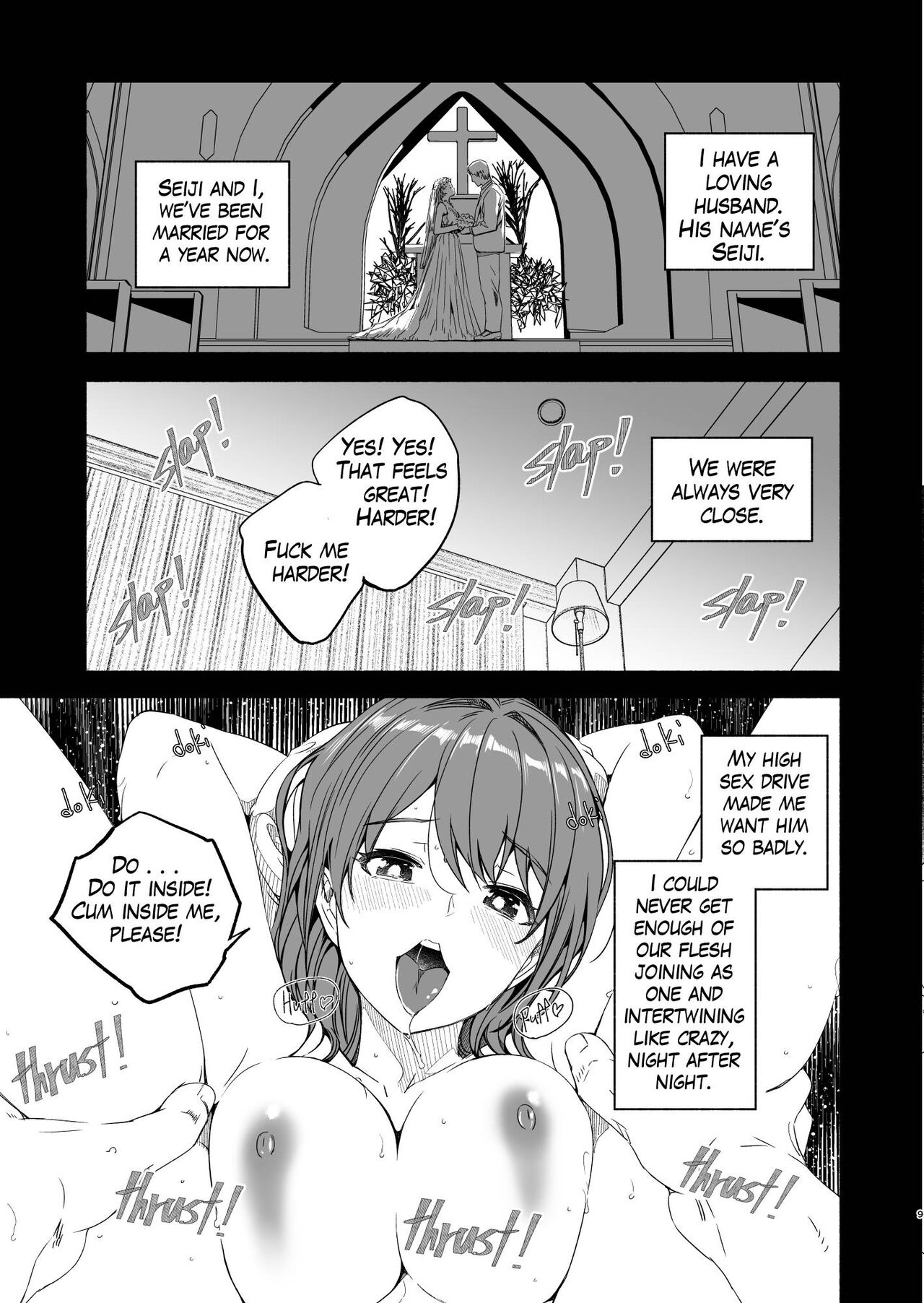 Hitozuma ga Zon o Haramu made 1.1-5.4 | Until Married Woman Conceives Seed Ch. 1.1-5.4 page 9 full