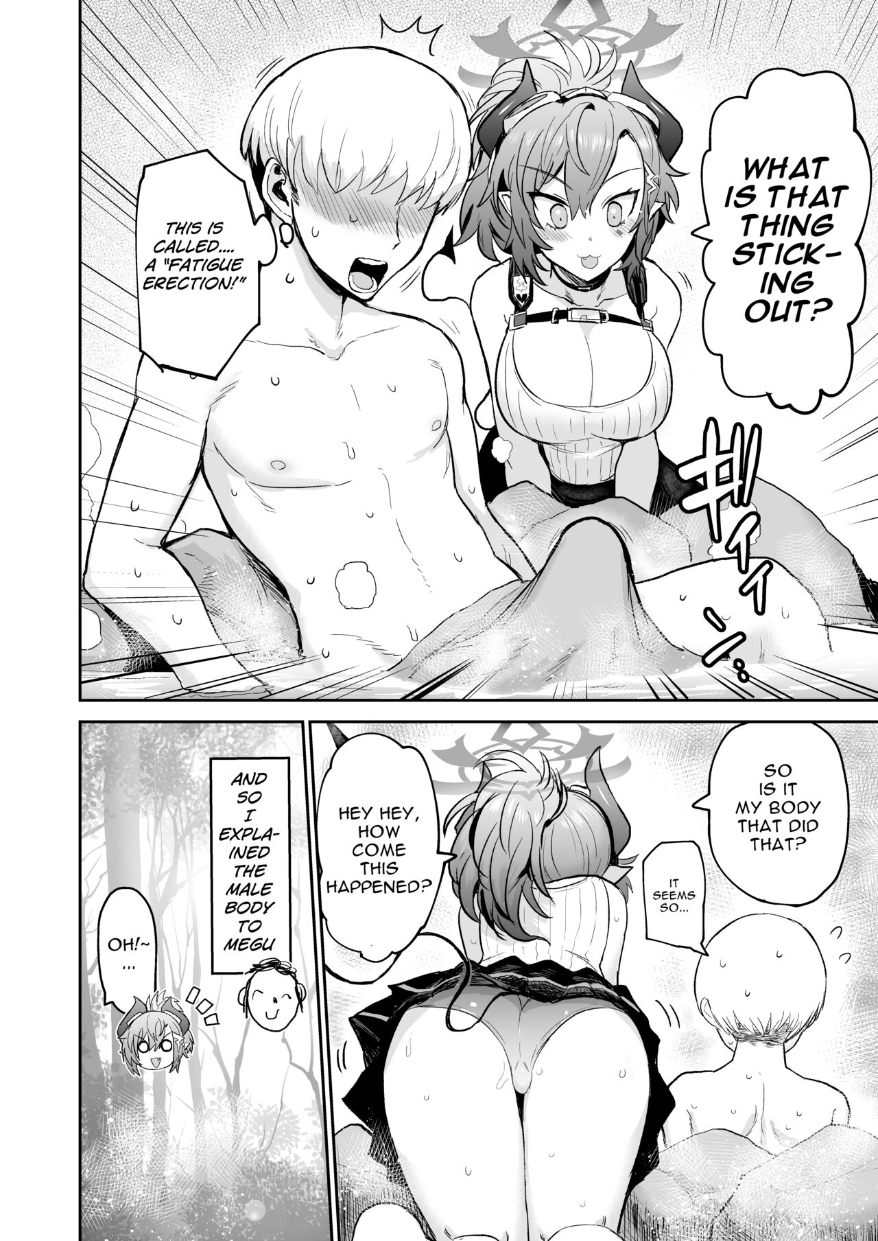 I want to feel good | Kimochii Shitai page 3 full