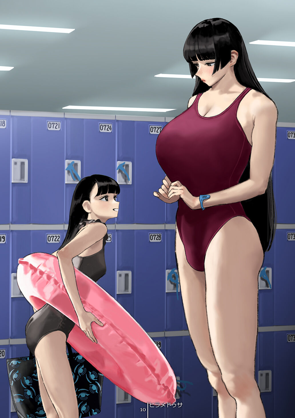 AVALON 4-gou page 10 full