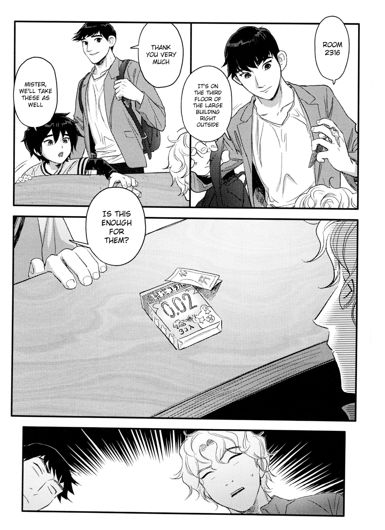 Shitodo ni Kogareru | Dripping Wet and Burning page 9 full