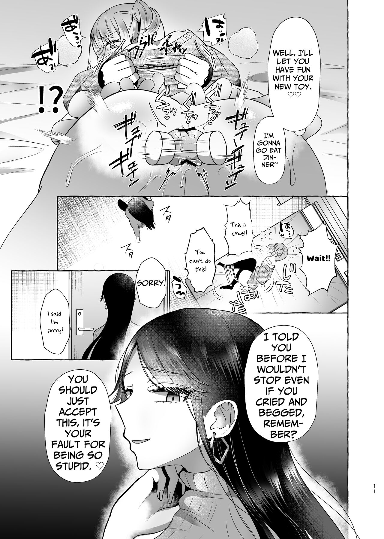 Shion 100% Feminization ~From Pretty Boy to Piggy Bitch~ page 10 full
