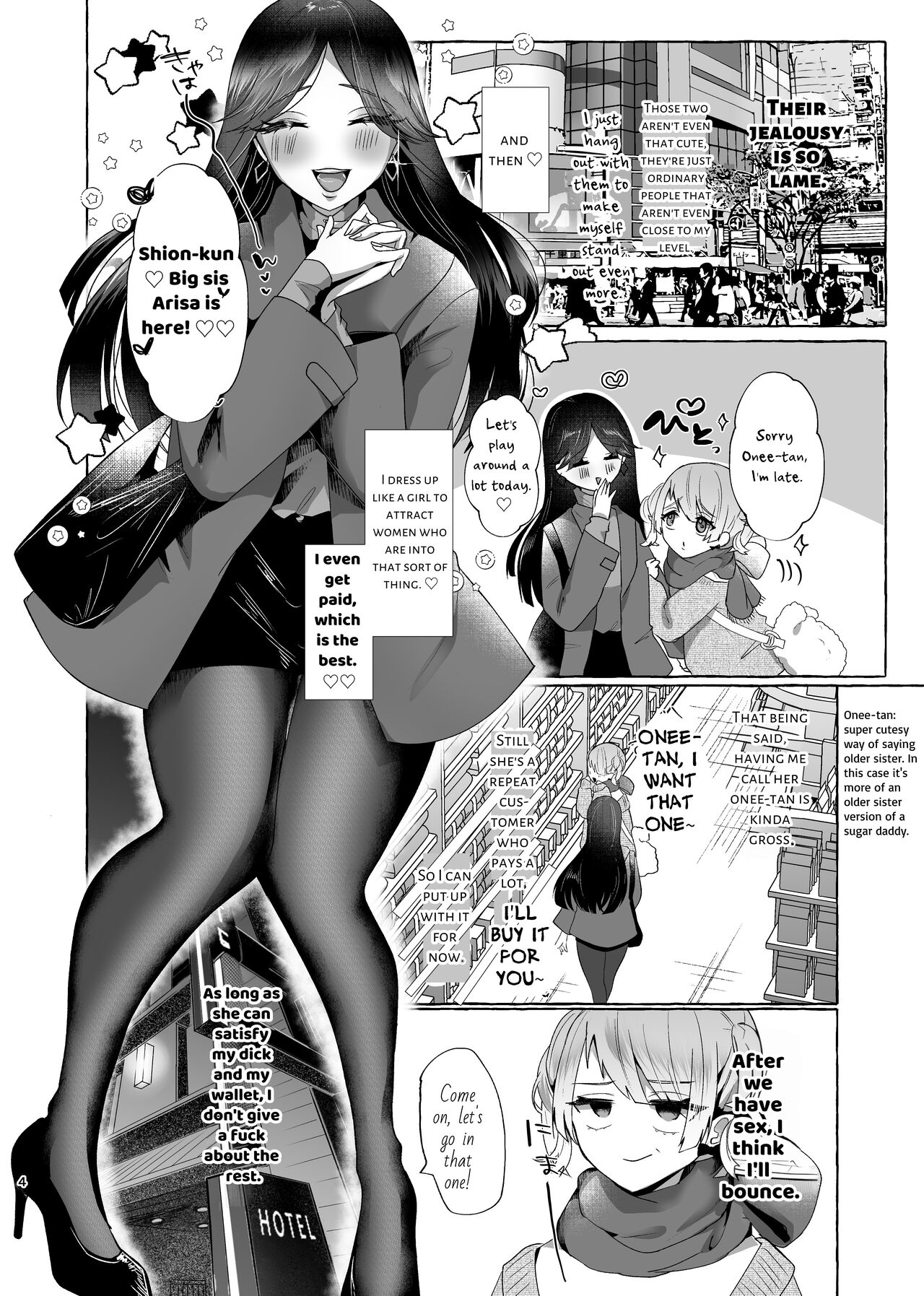Shion 100% Feminization ~From Pretty Boy to Piggy Bitch~ page 3 full