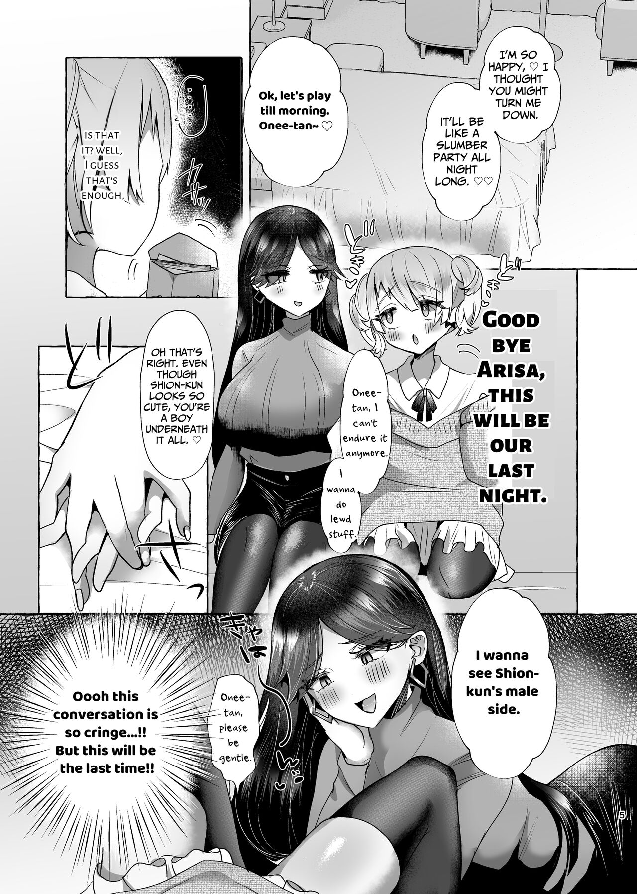 Shion 100% Feminization ~From Pretty Boy to Piggy Bitch~ page 4 full