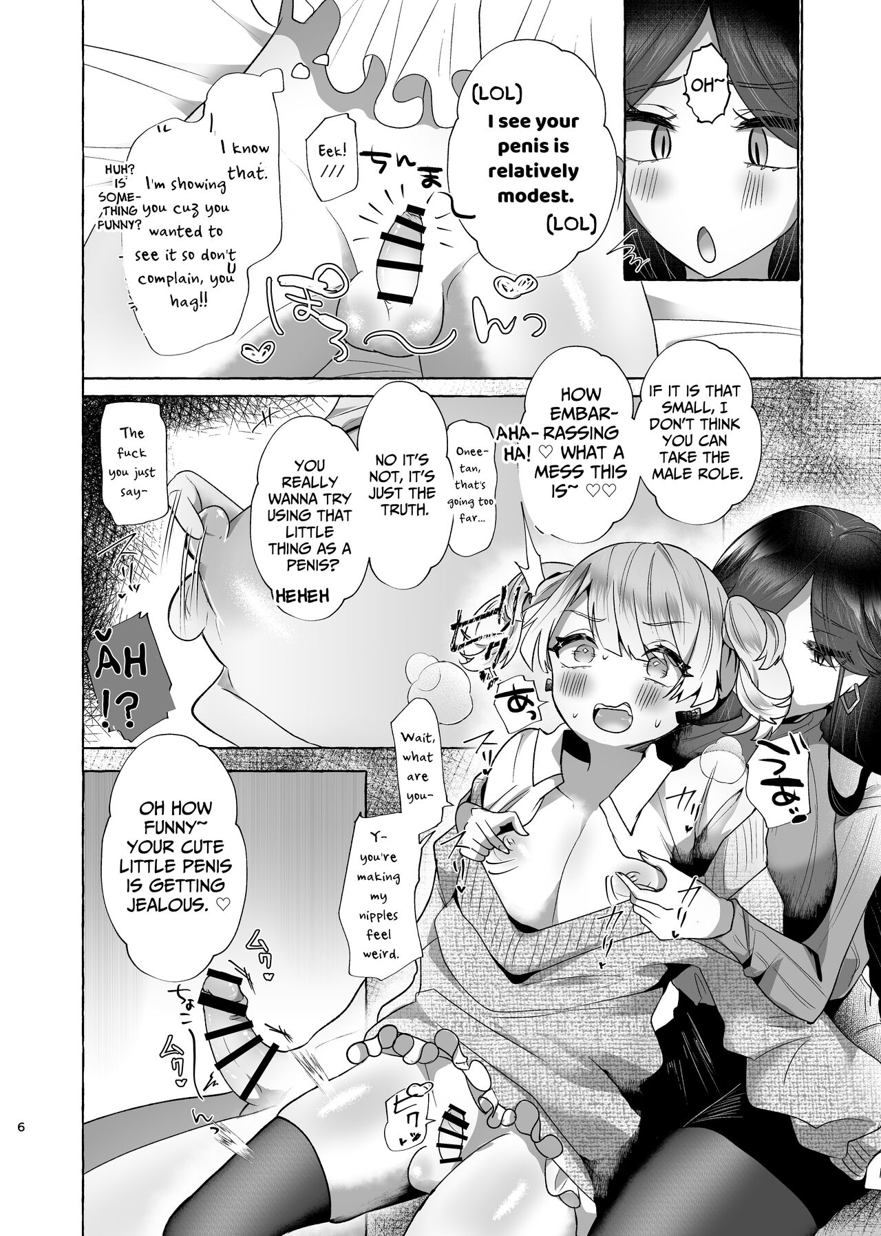 Shion 100% Feminization ~From Pretty Boy to Piggy Bitch~ page 5 full
