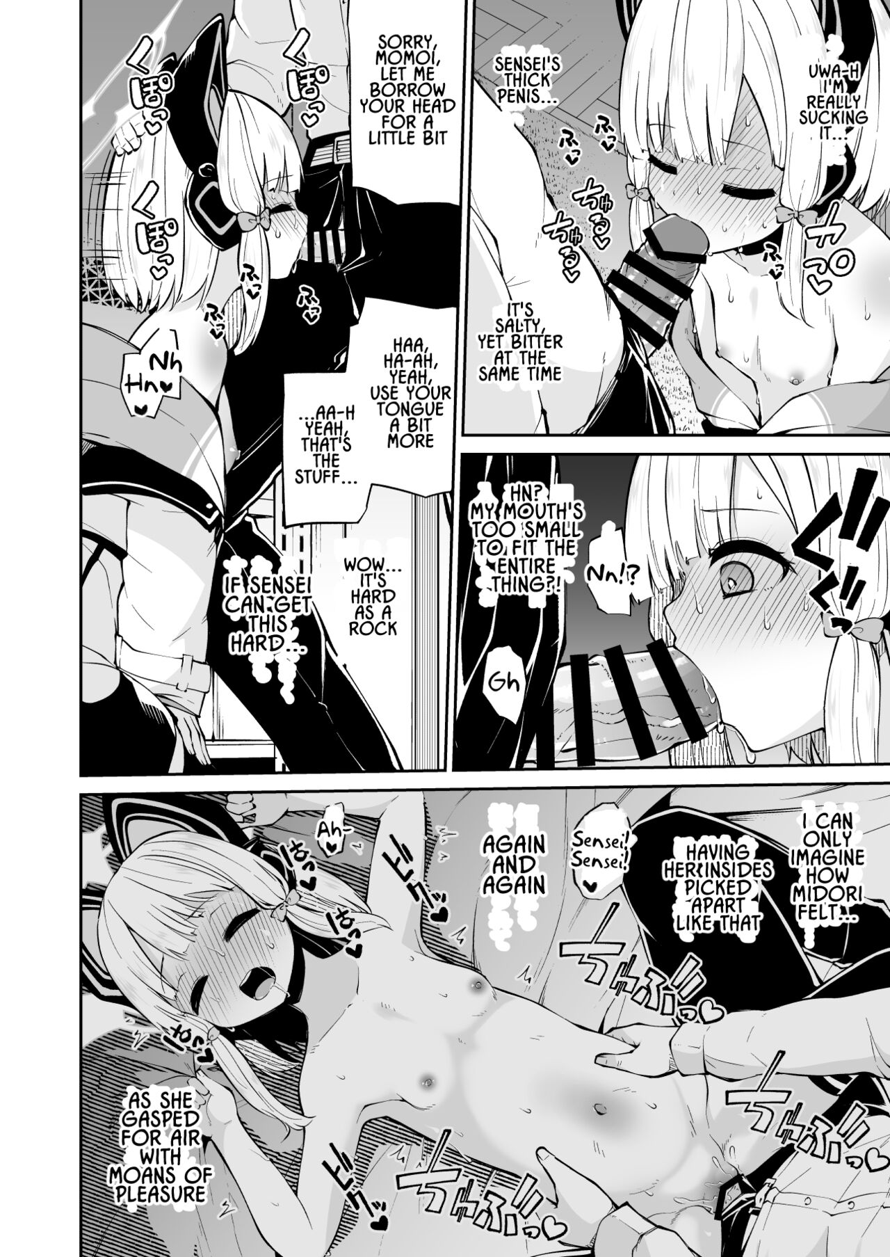 Momoiro no Kataomoi  | Momoi's Unrequited Love page 10 full