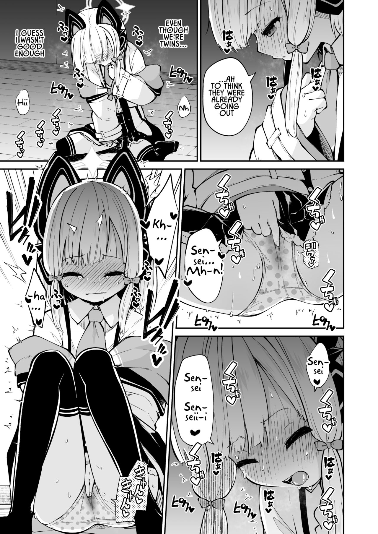 Momoiro no Kataomoi  | Momoi's Unrequited Love page 5 full