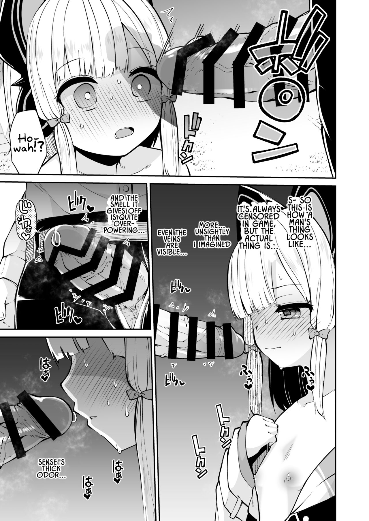 Momoiro no Kataomoi  | Momoi's Unrequited Love page 9 full