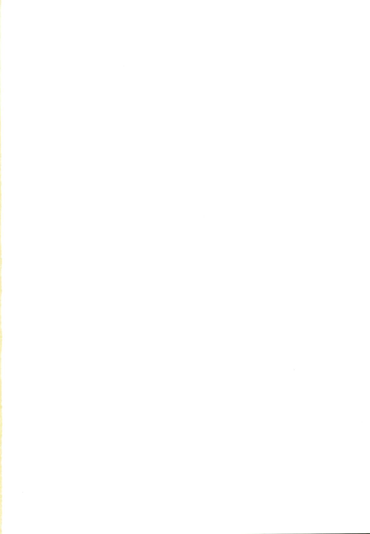 Neko Shibai page 2 full