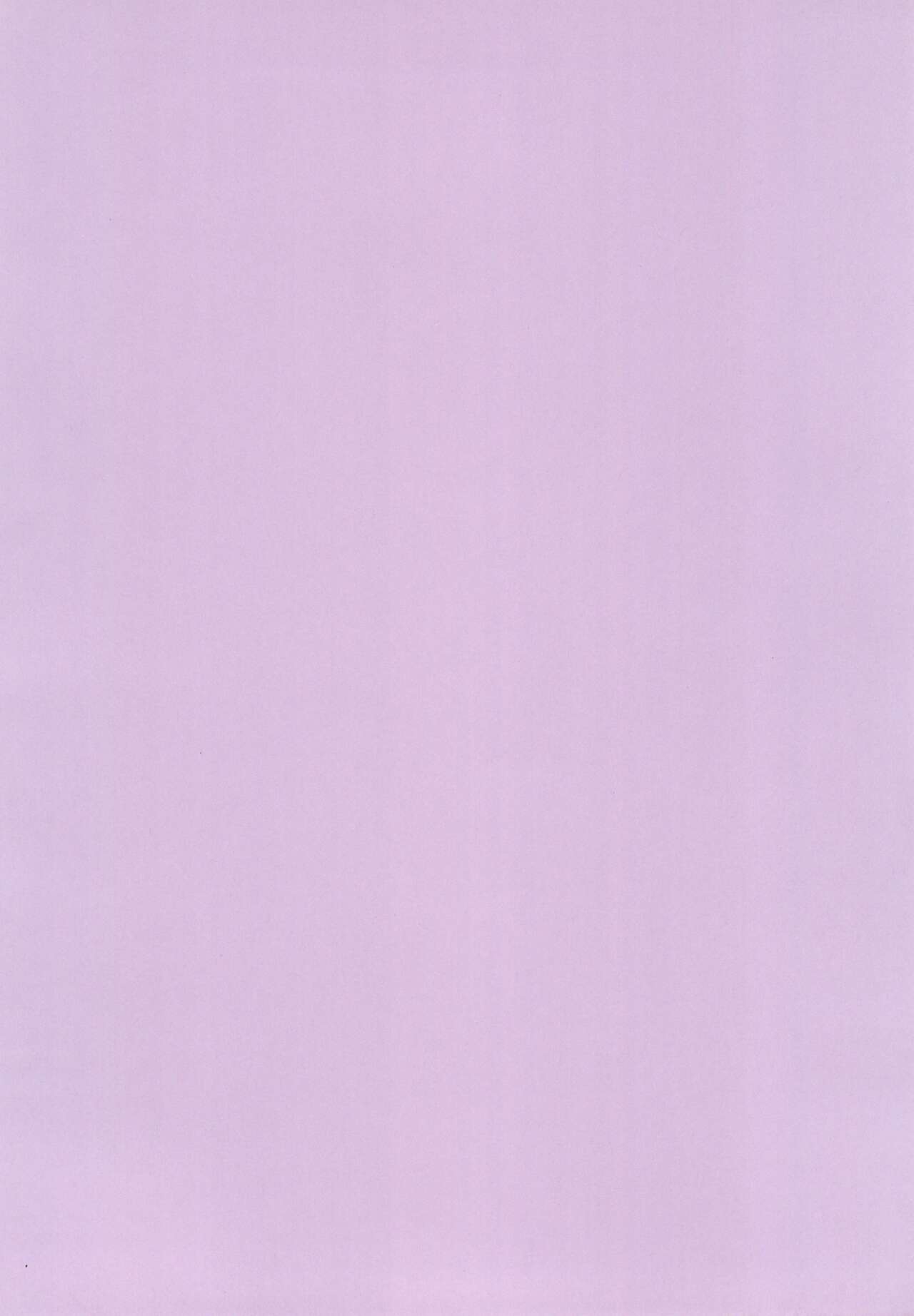 Kamihama Nugumins! page 4 full