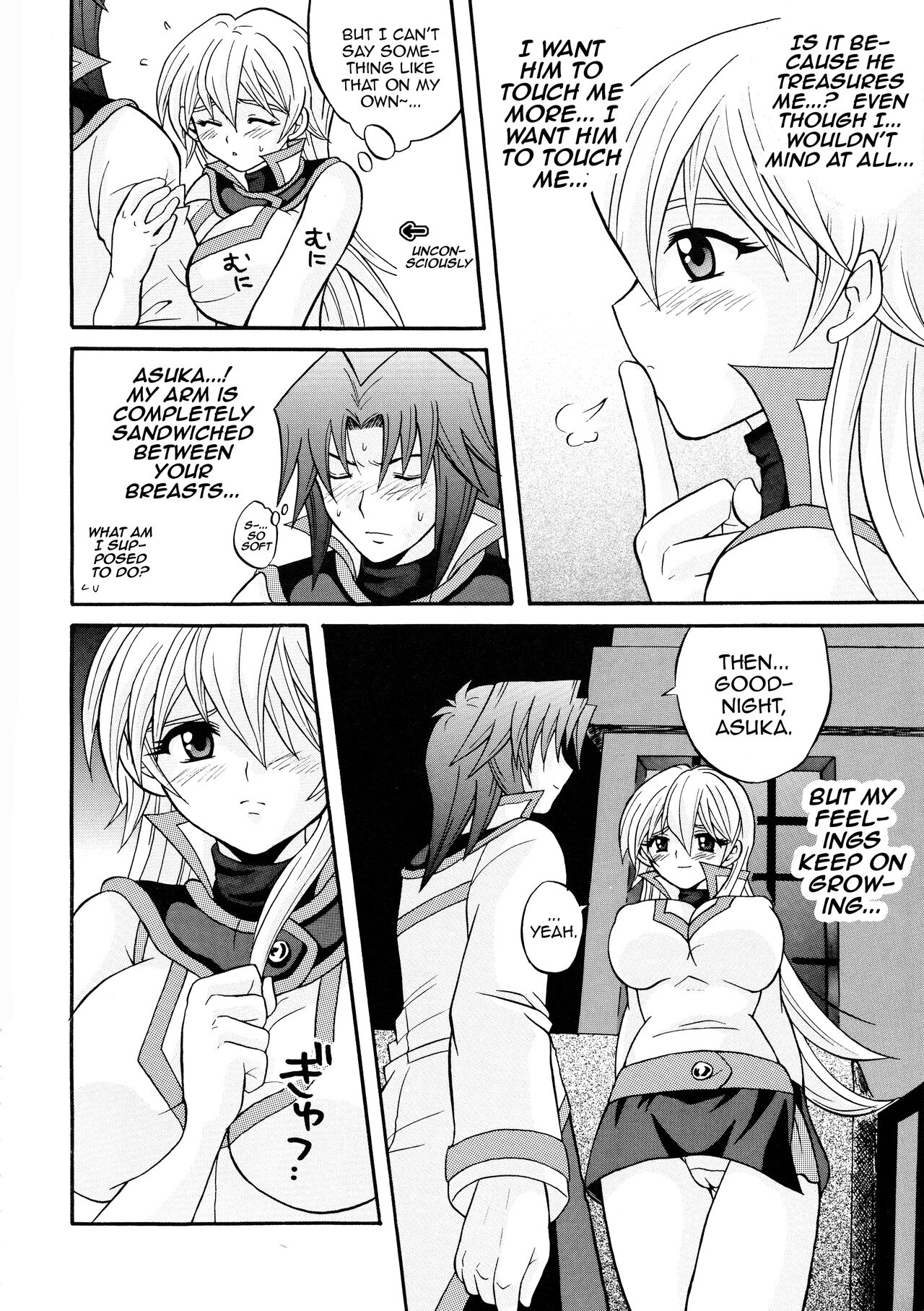 Diamond Virgin page 5 full