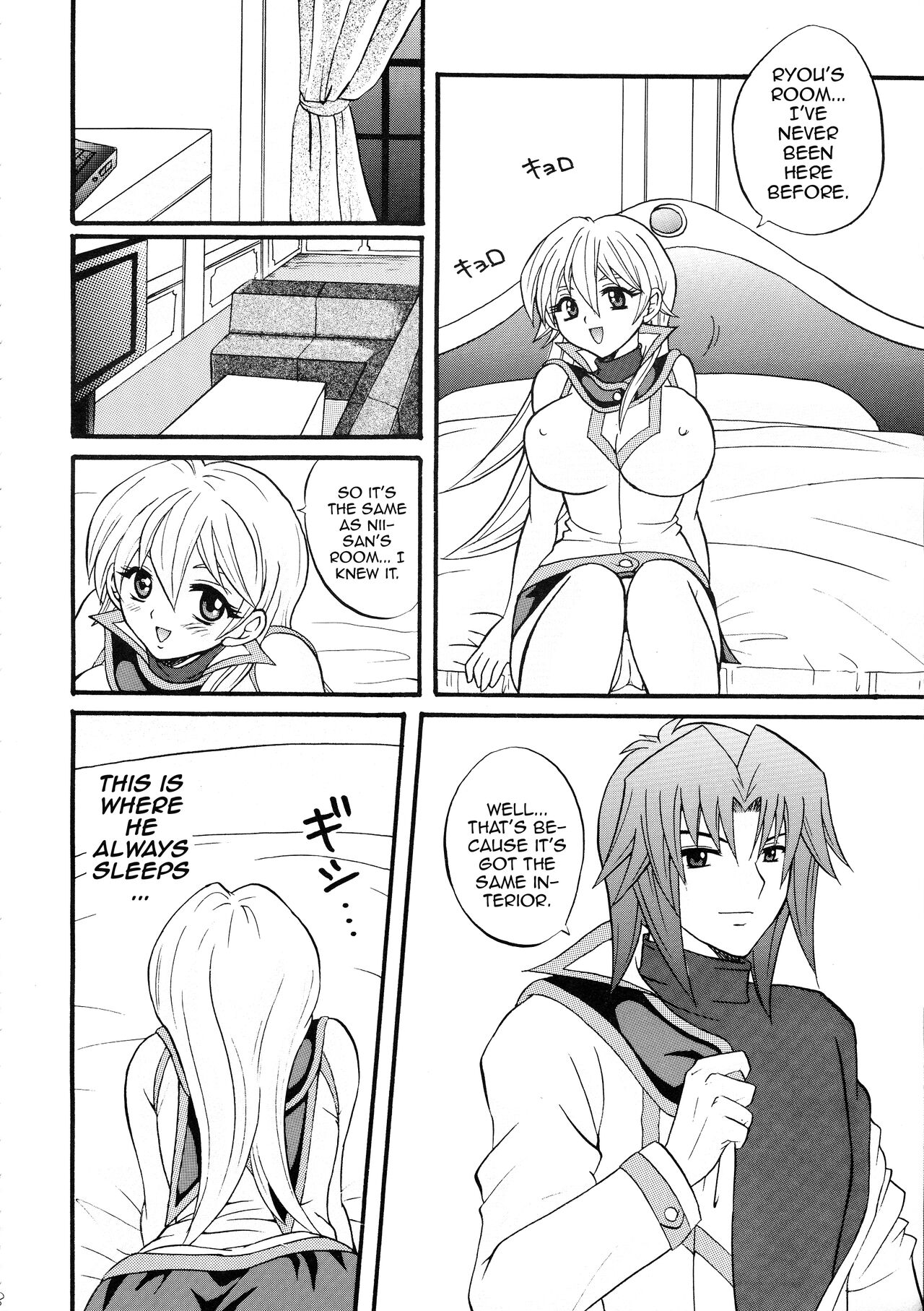 Diamond Virgin page 7 full