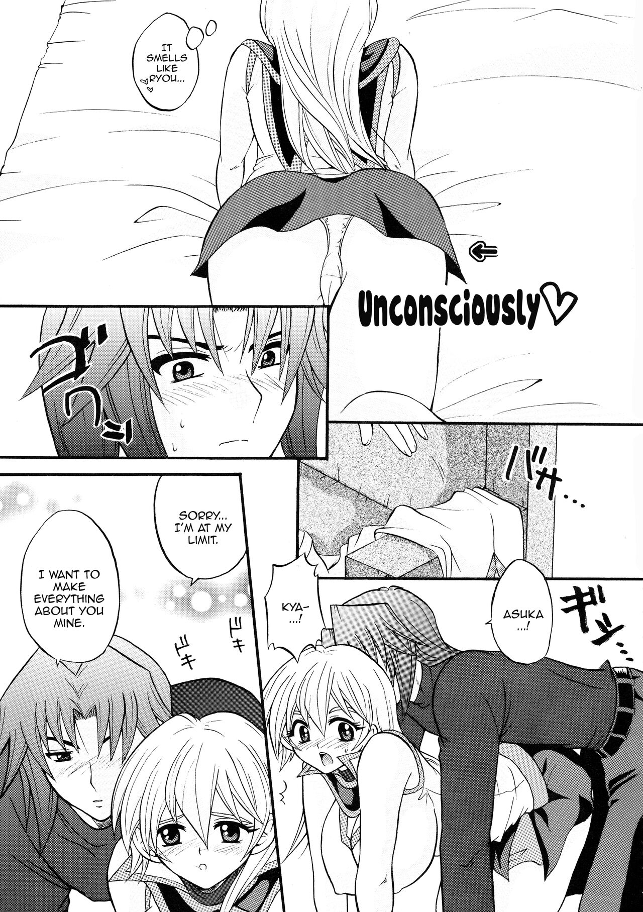 Diamond Virgin page 8 full