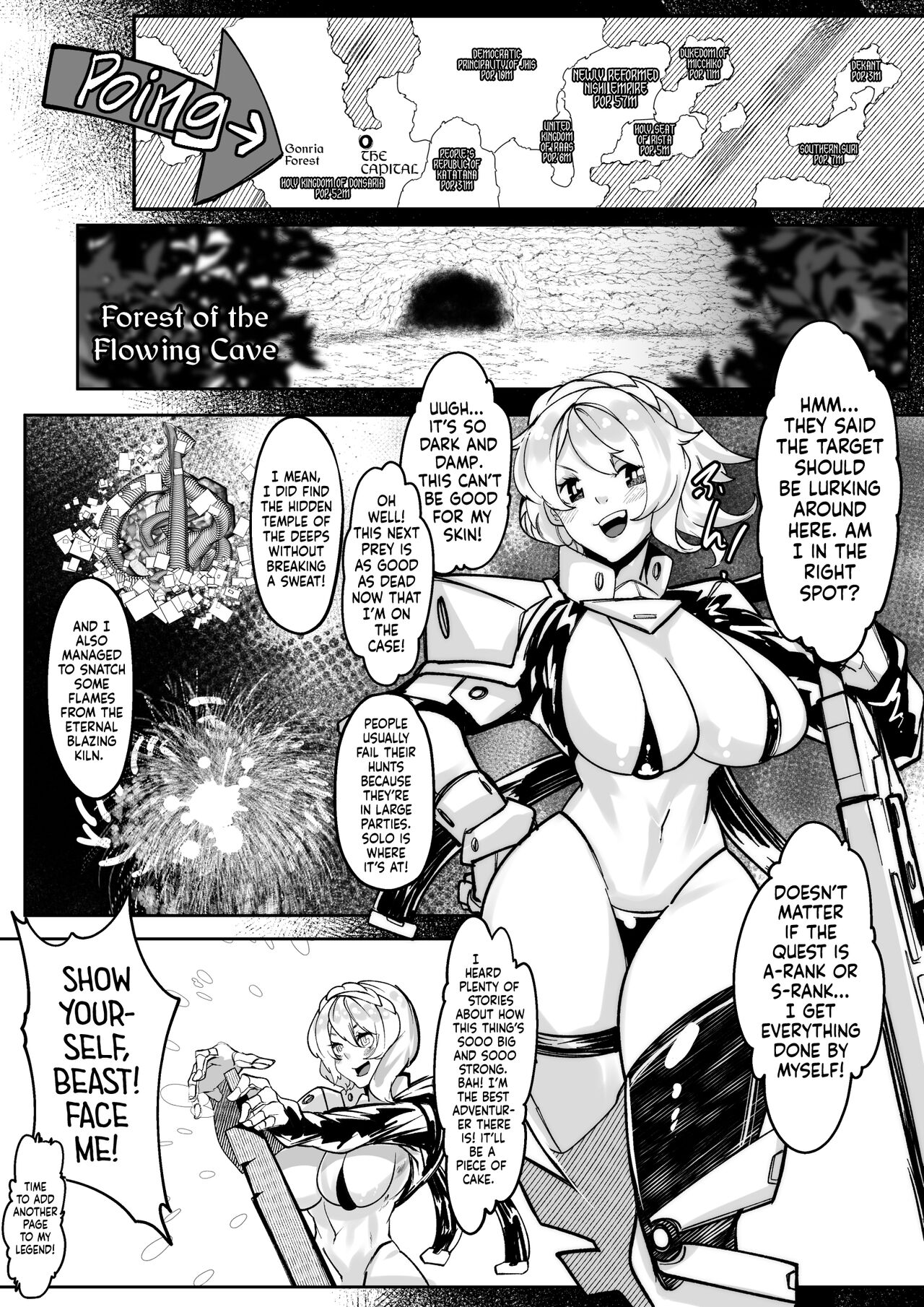 Boukensha-chan to Monster Girl | Adventure Girl Meets Monster Girl page 4 full