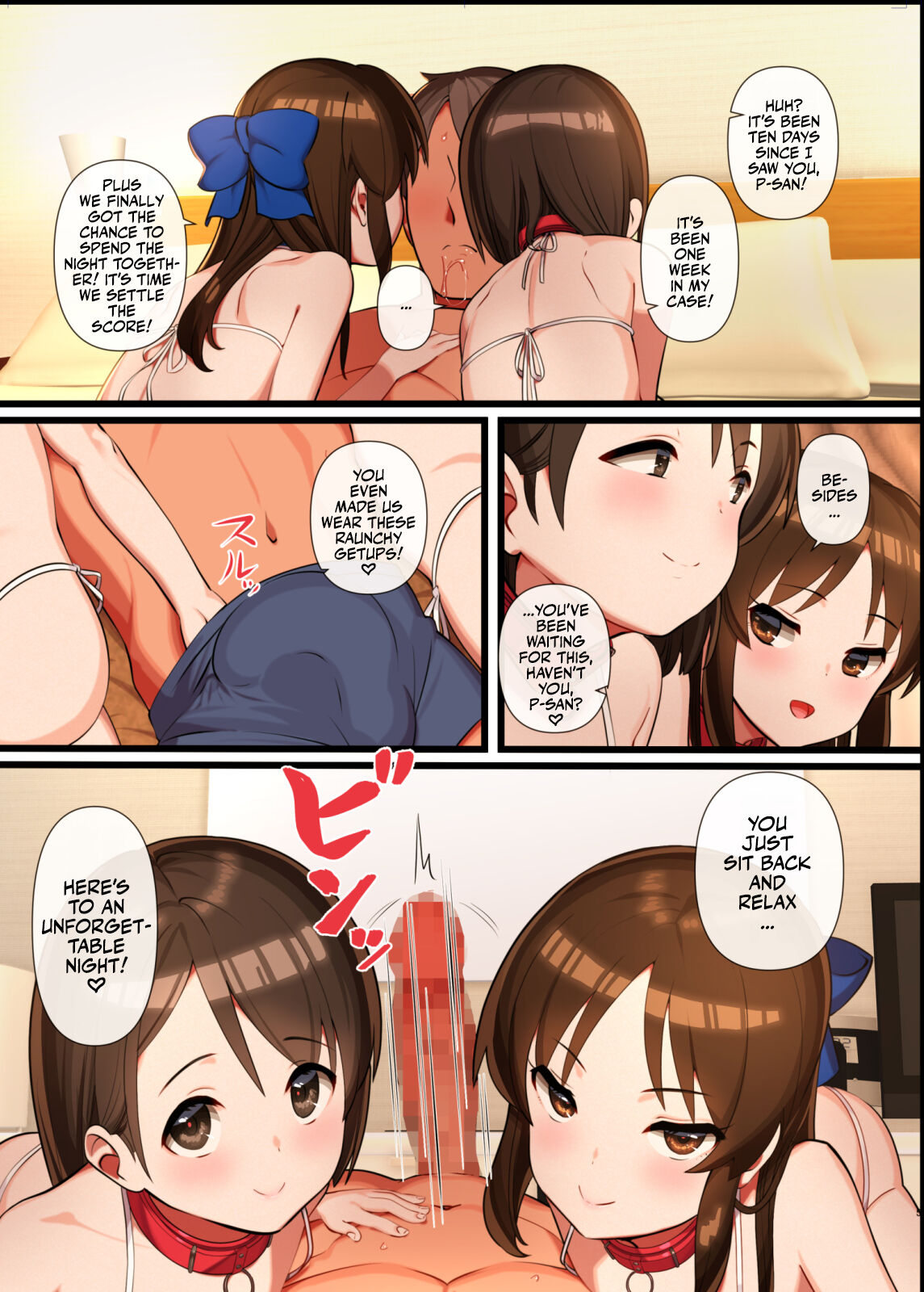 Arisu to Chie no Sukebe na Hon | A Lewd Book About Arisu and Chie page 5 full