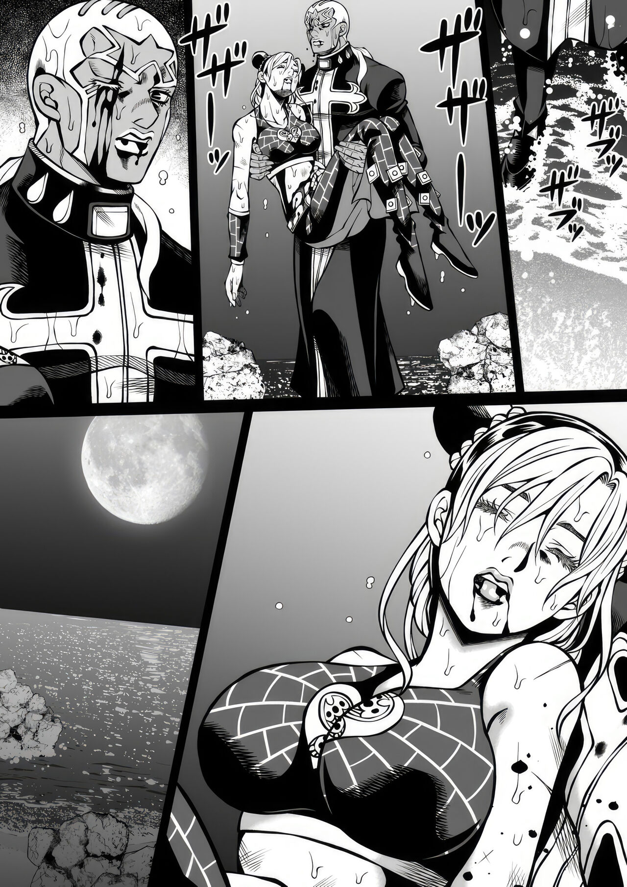 Jolyne x Pucci page 2 full