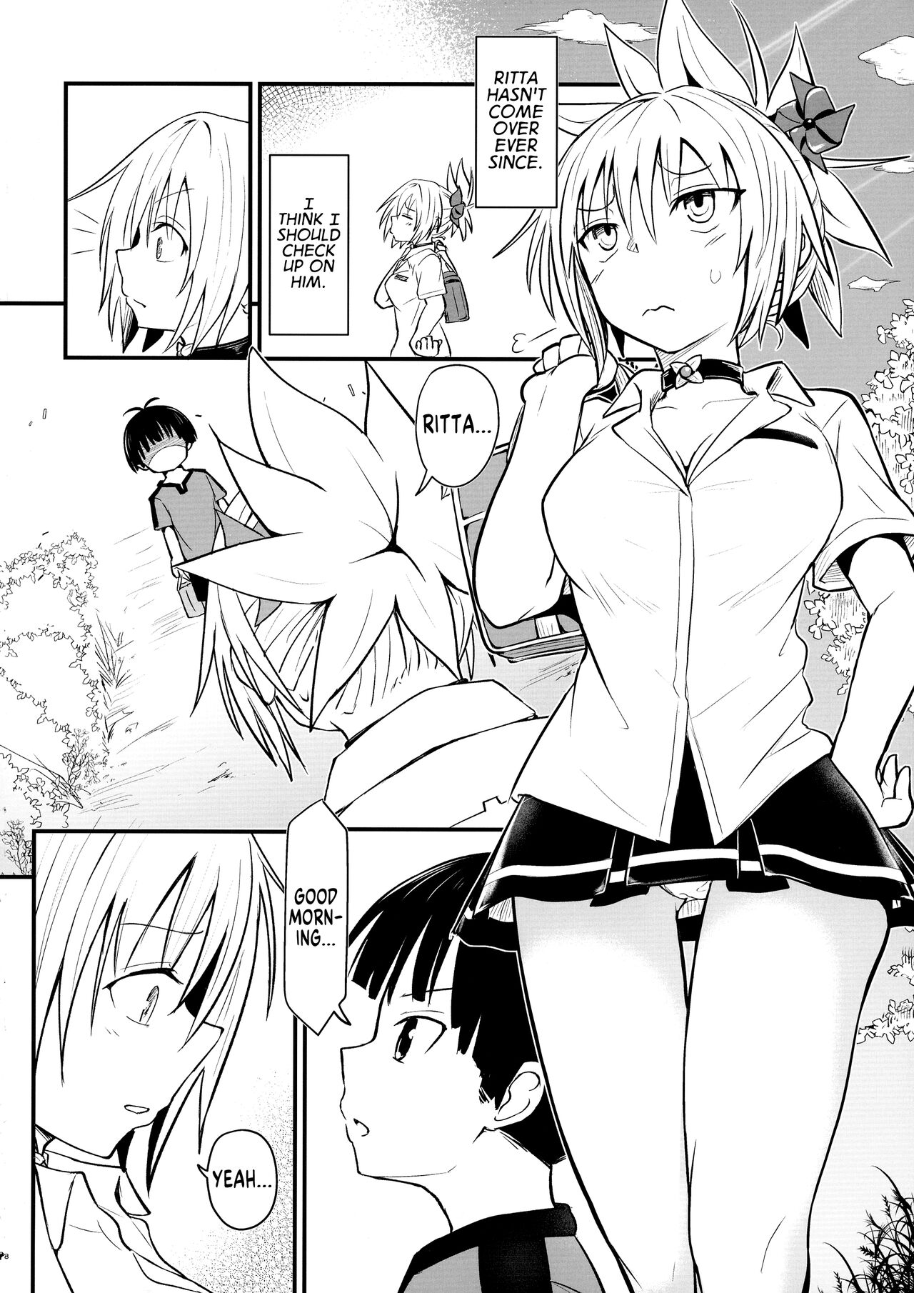 Harenchi! Matsuri-chan 3 page 8 full