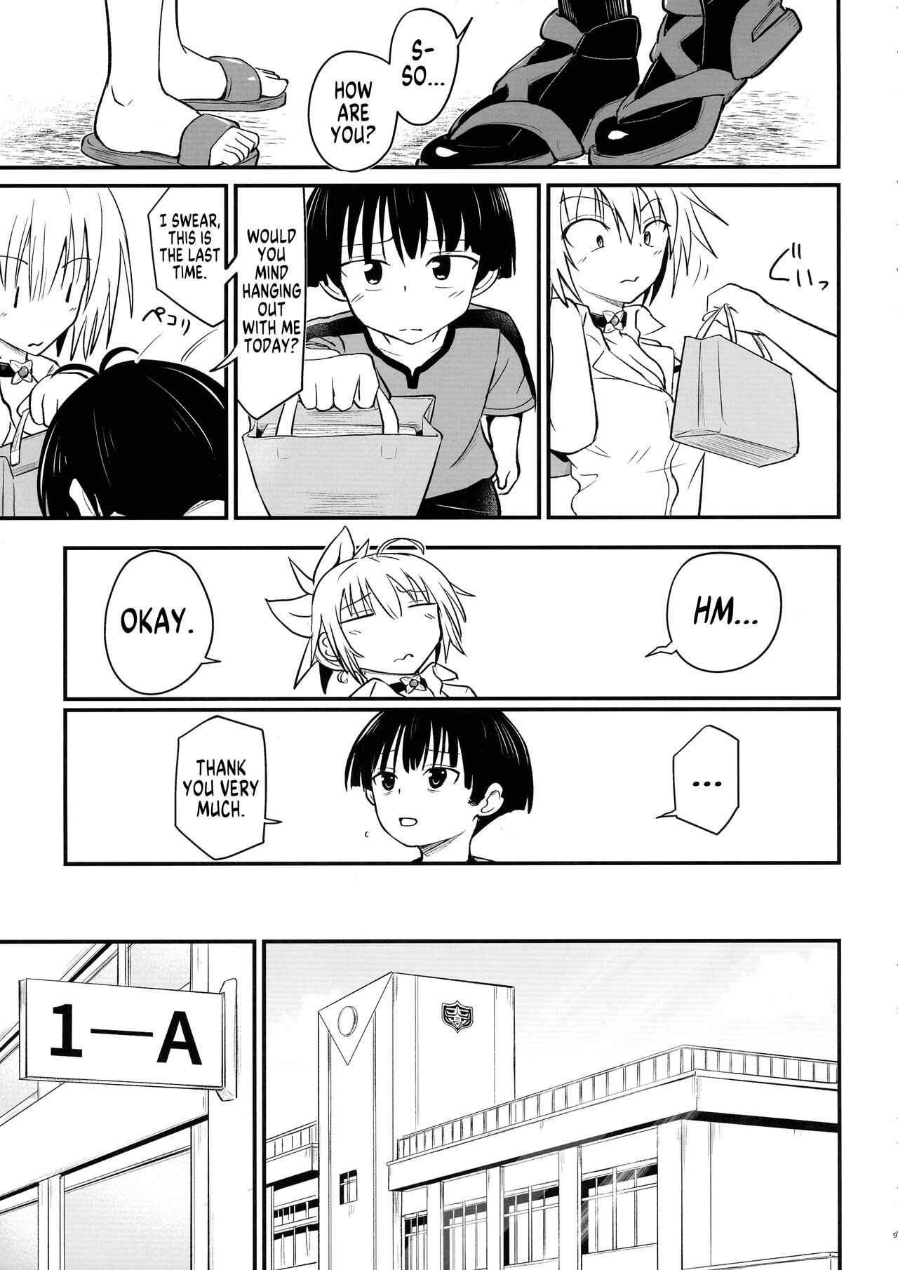 Harenchi! Matsuri-chan 3 page 9 full