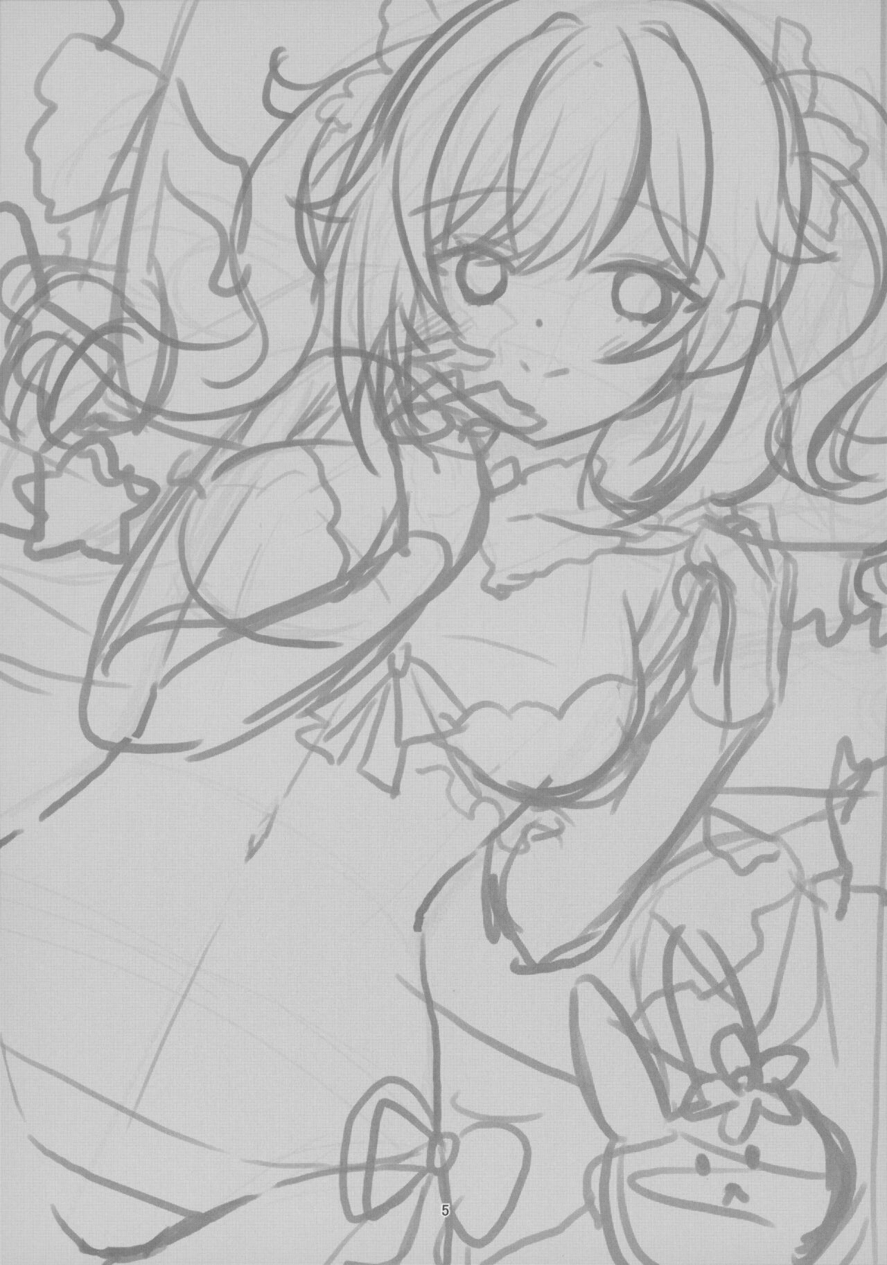 Ore no Kanojo   wa Ore no Oshi page 4 full