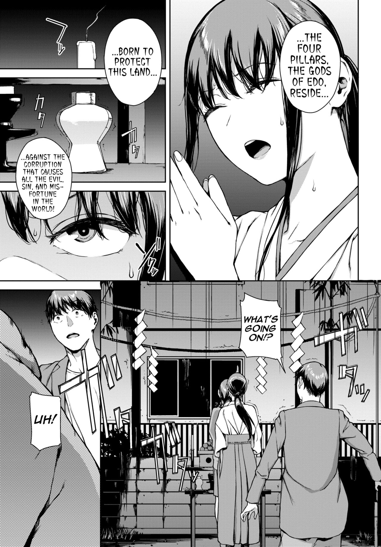 Yoriko 5 page 9 full