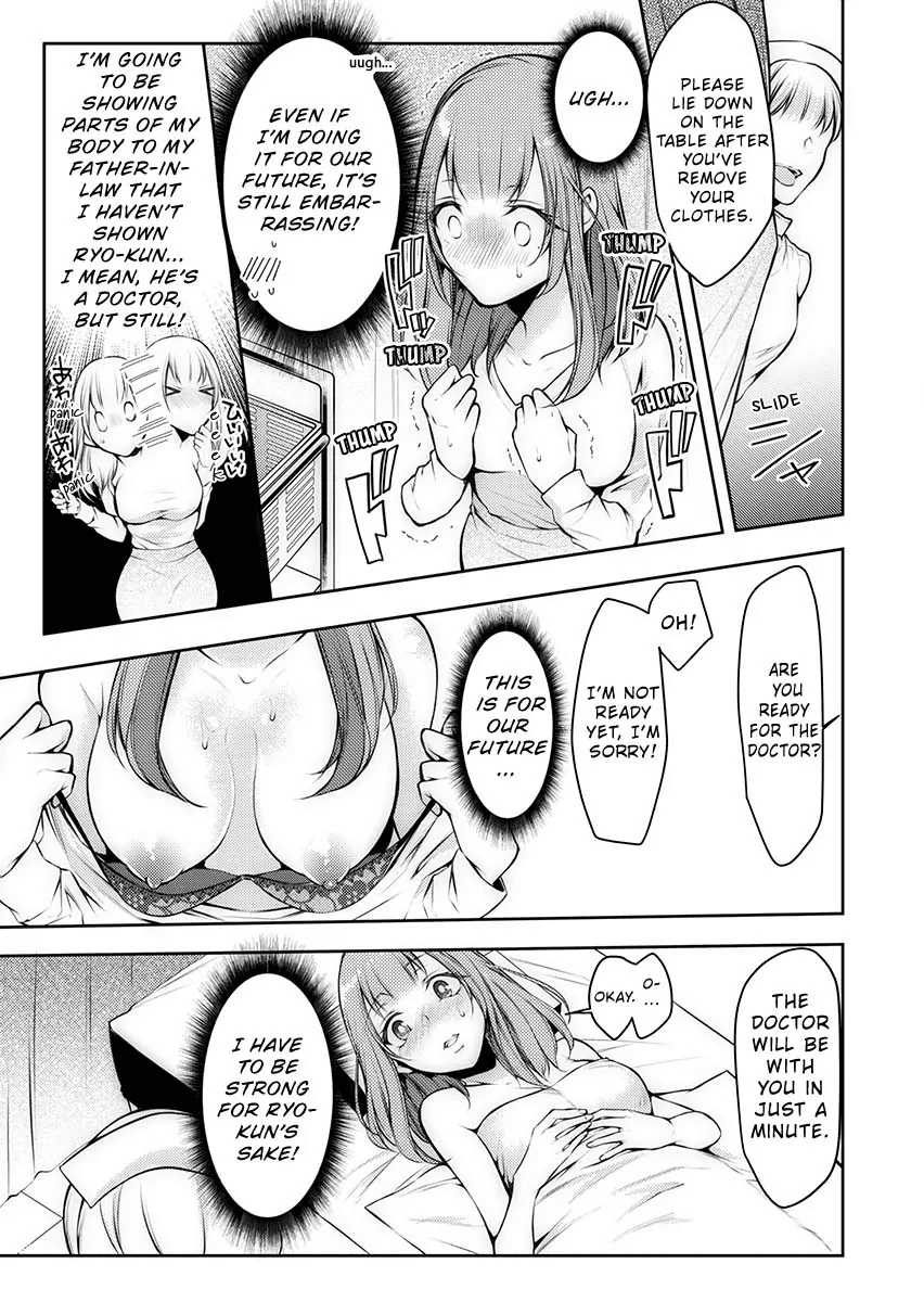 "Shinsatsuchuu ni Iccha Dame...!" Gifu ni Oku made ne Ttori Mirarete 1 | I Shouldn't Cum At The Doctor's! My Father-In-Law Explores The Deepest Part Of Me 1 page 10 full