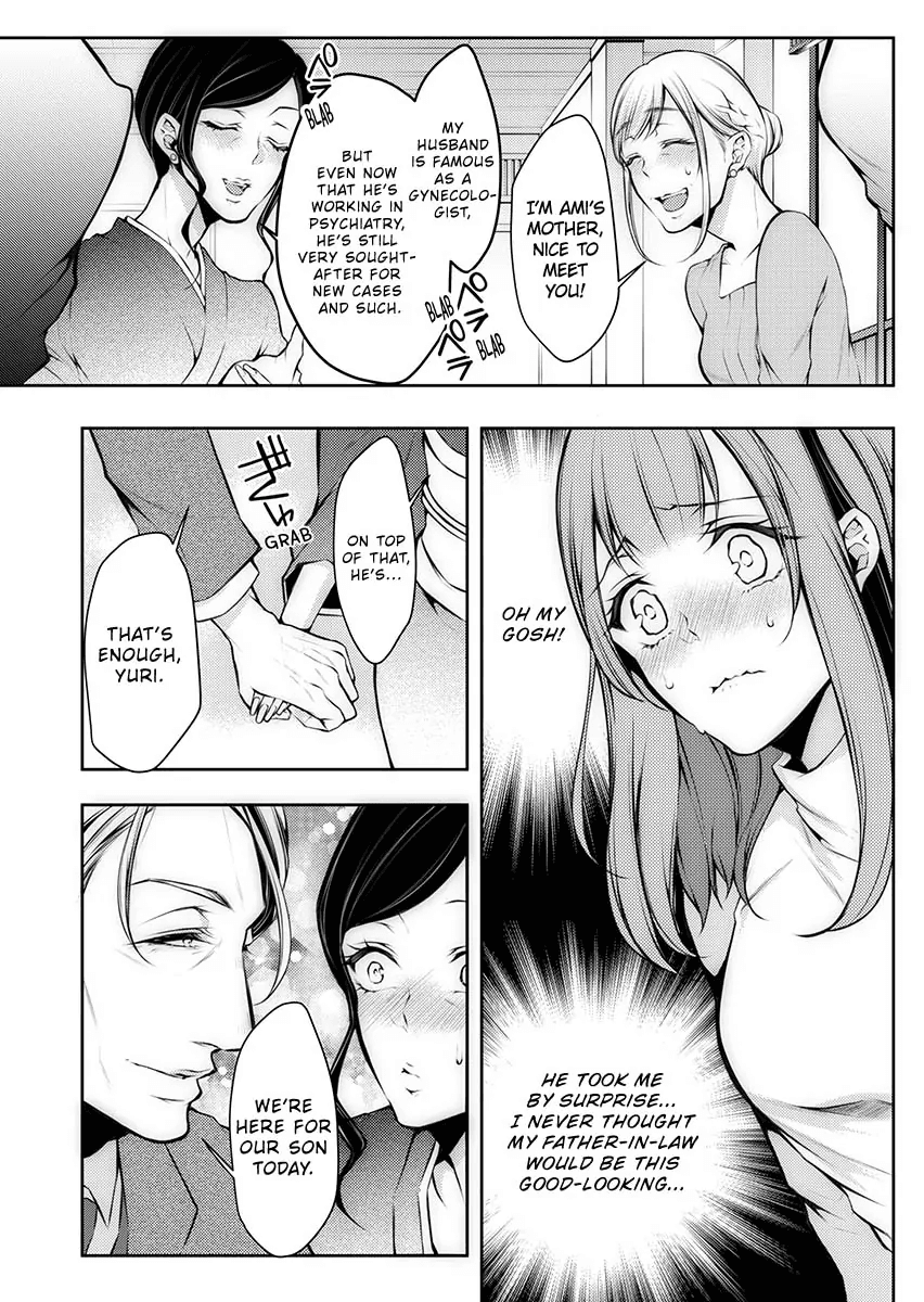 "Shinsatsuchuu ni Iccha Dame...!" Gifu ni Oku made ne Ttori Mirarete 1 | I Shouldn't Cum At The Doctor's! My Father-In-Law Explores The Deepest Part Of Me 1 page 5 full