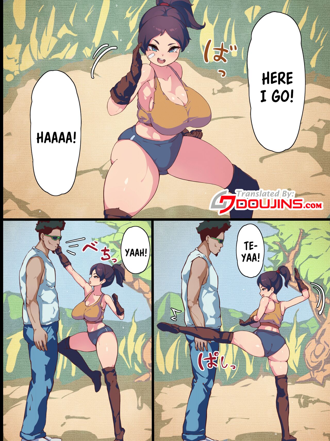 Genki na Karada no Kakutou Musume ga Murabito ni Uragirarete Haramu made | The Strong-Bodied Female Martial Artist Is Betrayed and Impregnated By The Villagers page 2 full