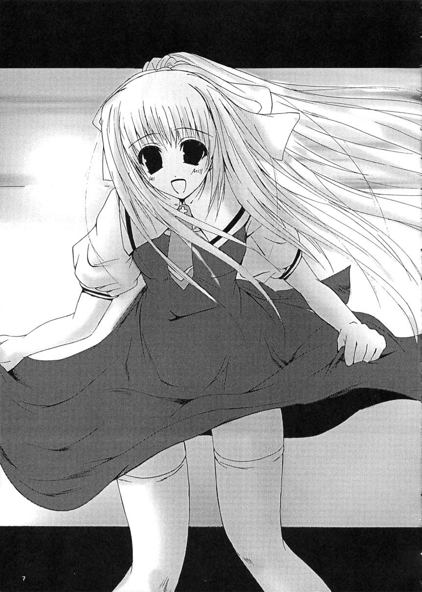 SUMMER PLANET -Meeting On This Planet- page 6 full