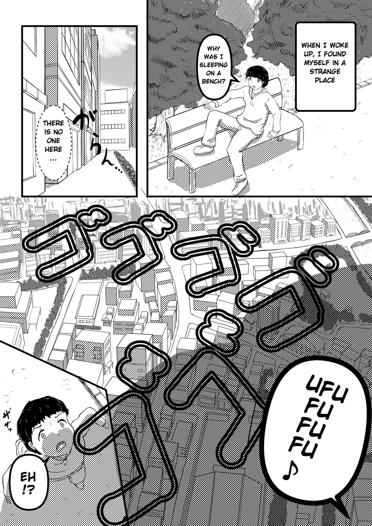 Kyodai Musume no Oppai ni Oikake Rareru Hanashi page 1 full