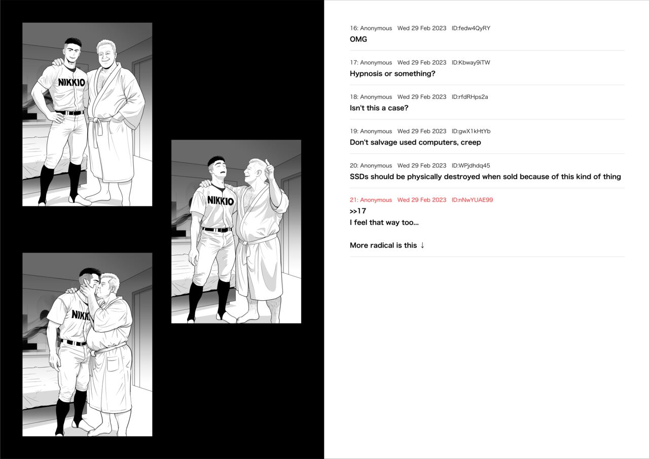 Strange Image page 10 full