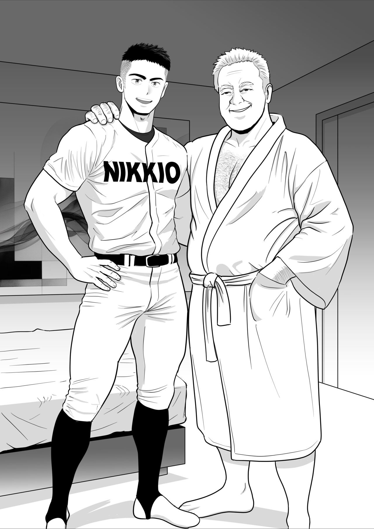 Strange Image page 7 full