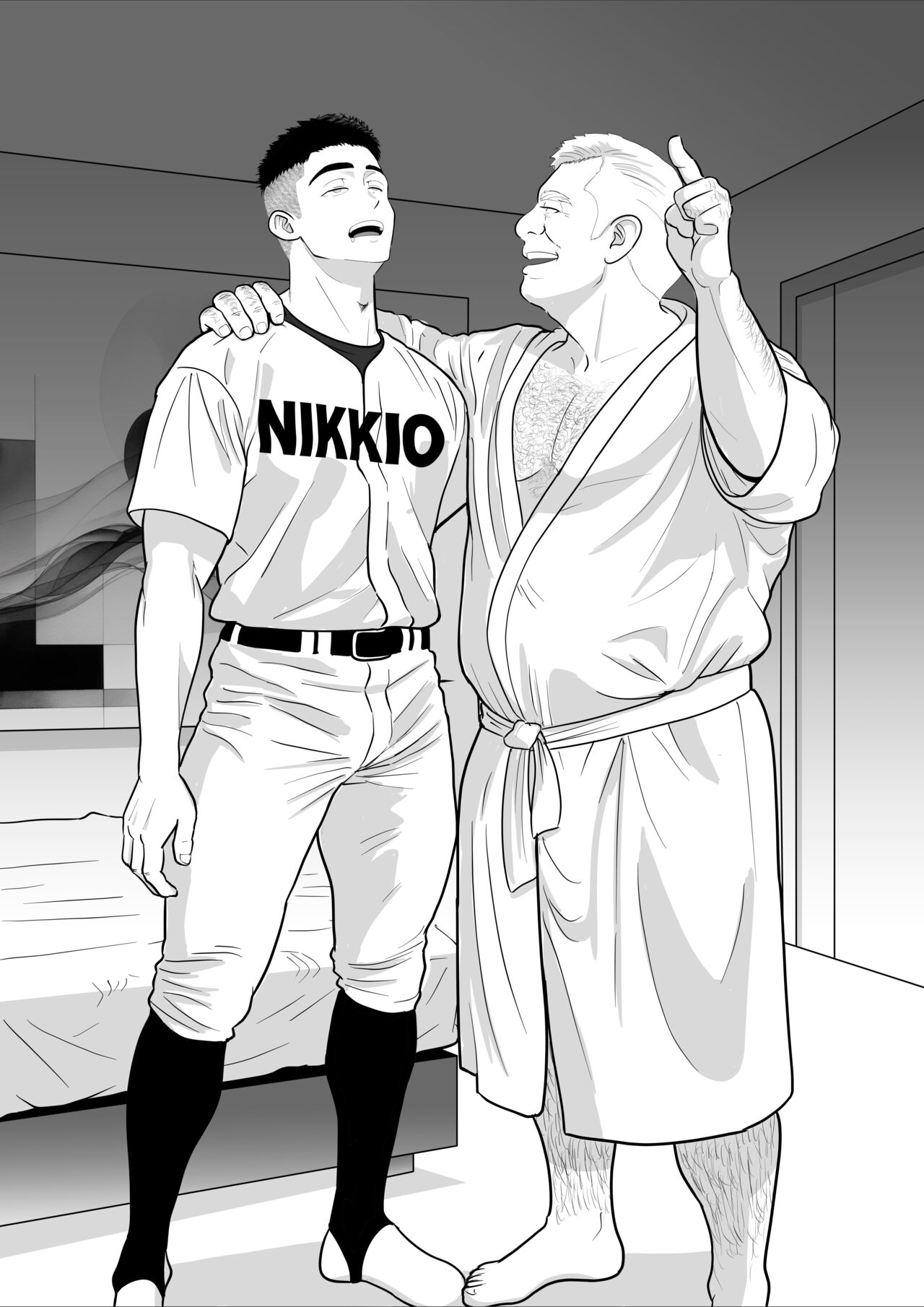 Strange Image page 8 full