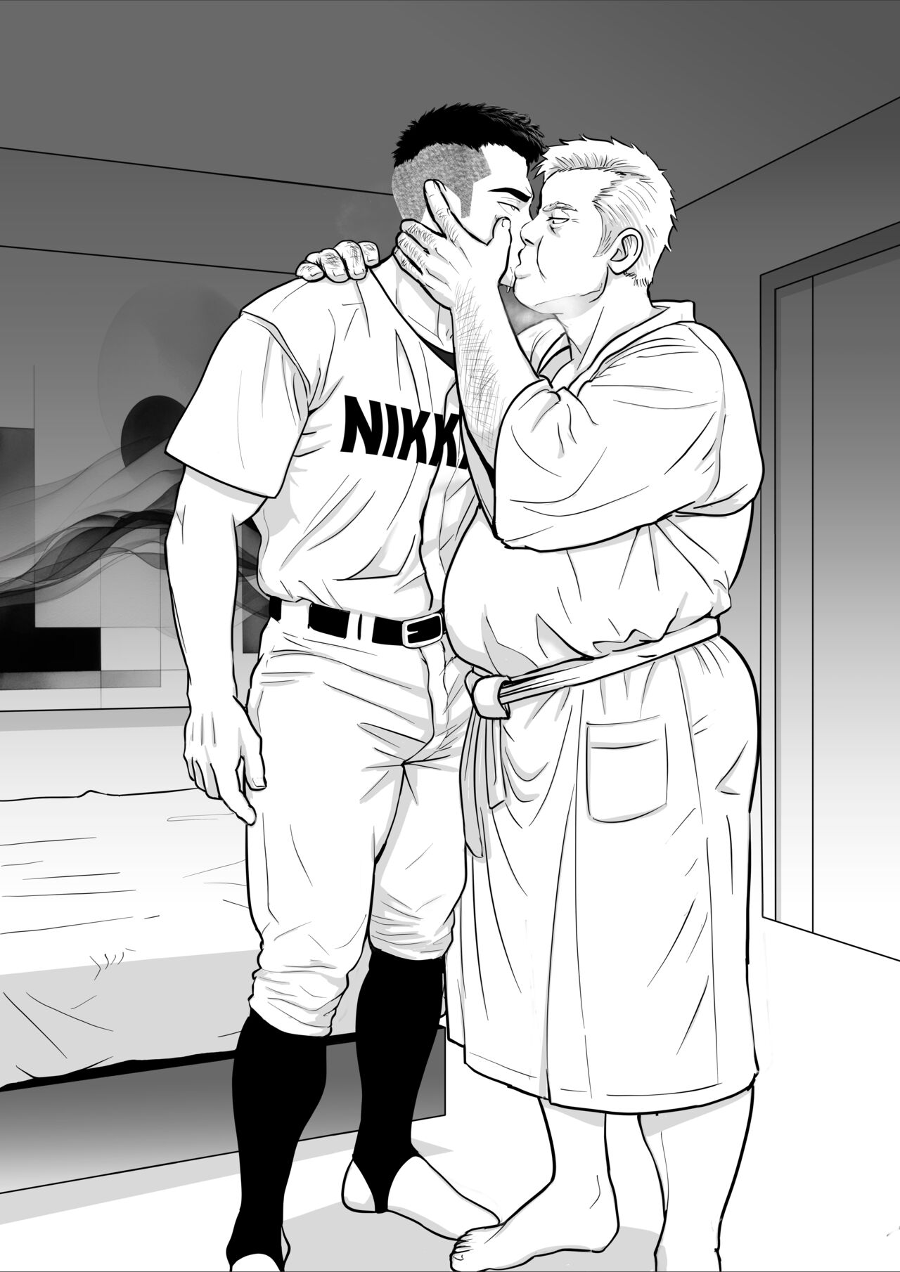 Strange Image page 9 full