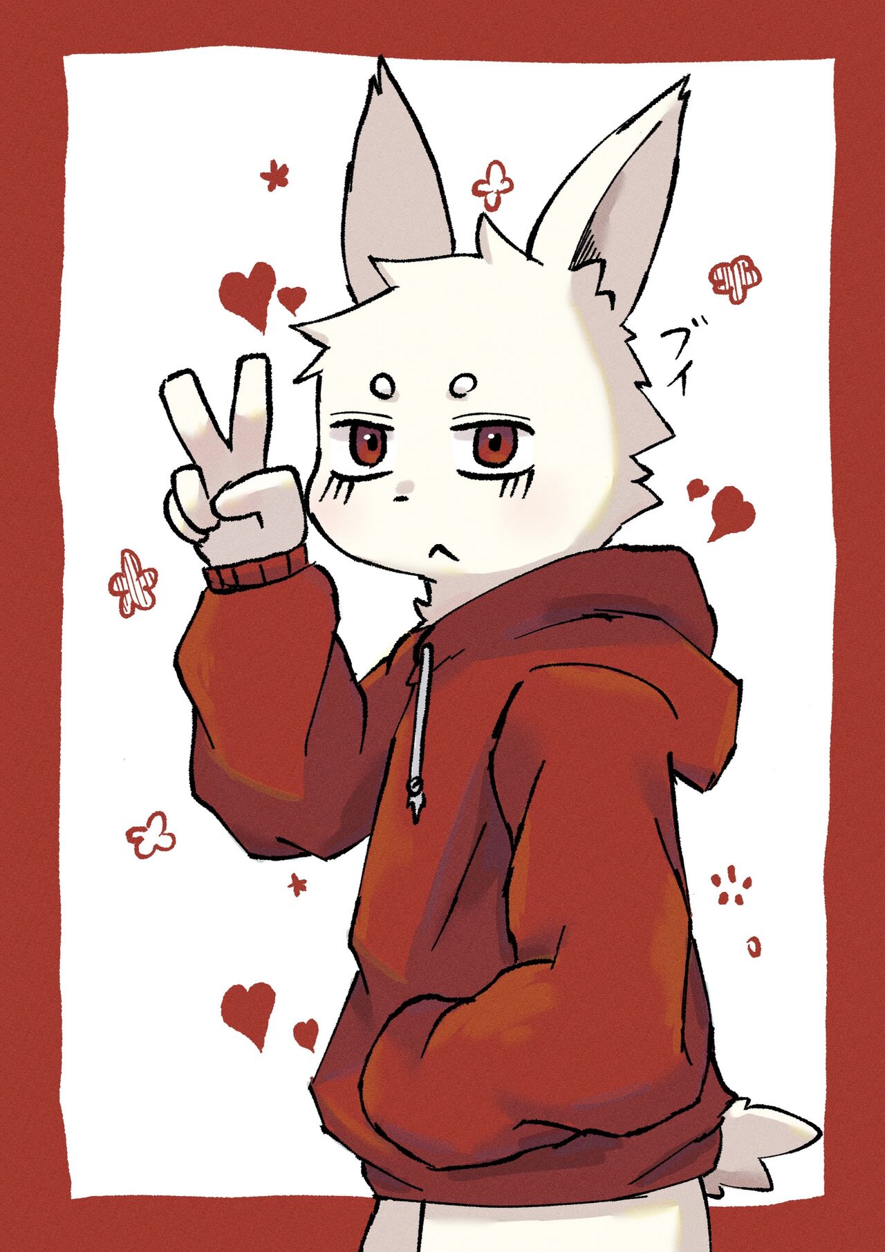 MOFUMOFU Usagi Panikku page 4 full