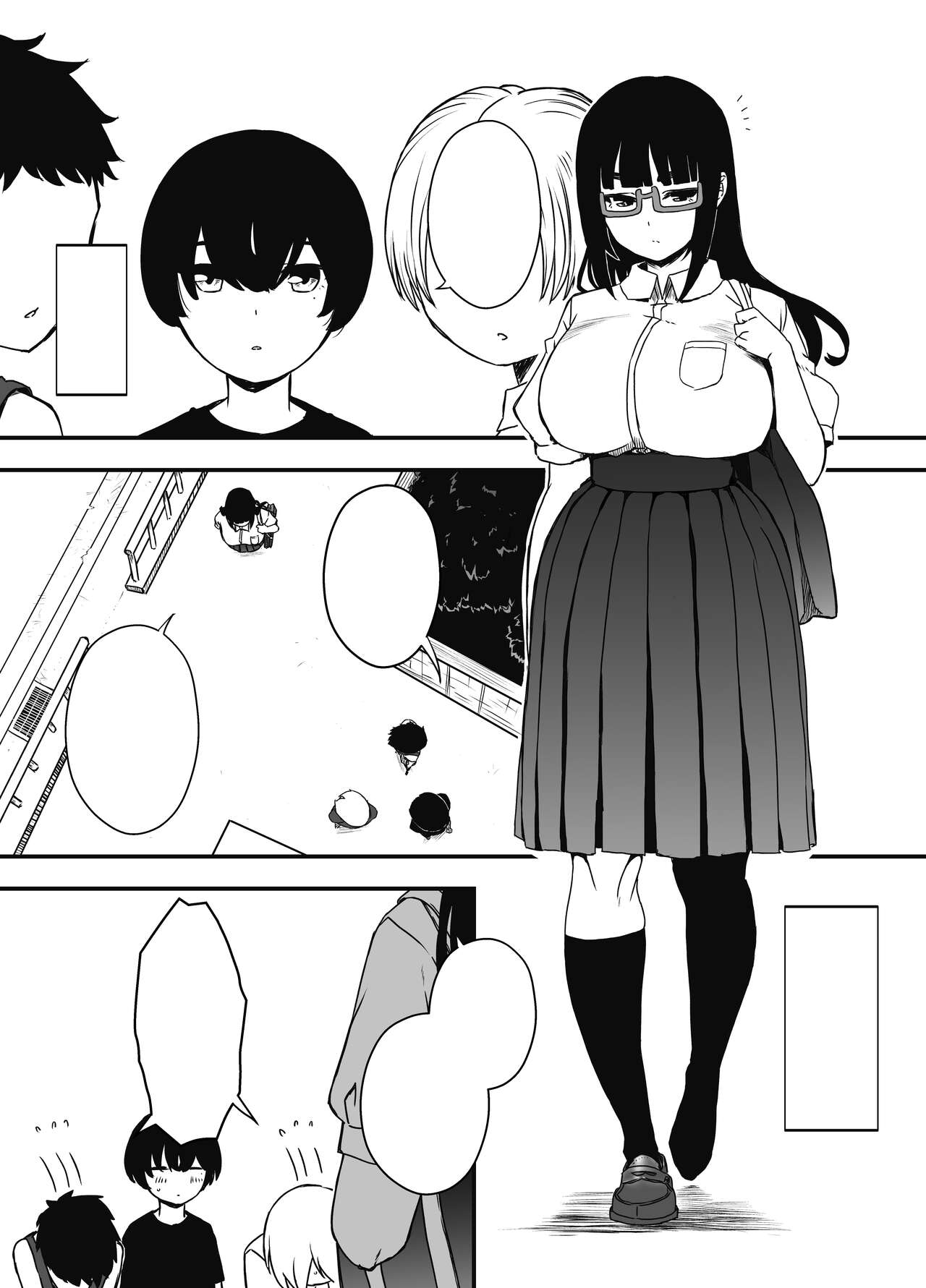 Hiru no Ane to, Yoru no Ane page 2 full