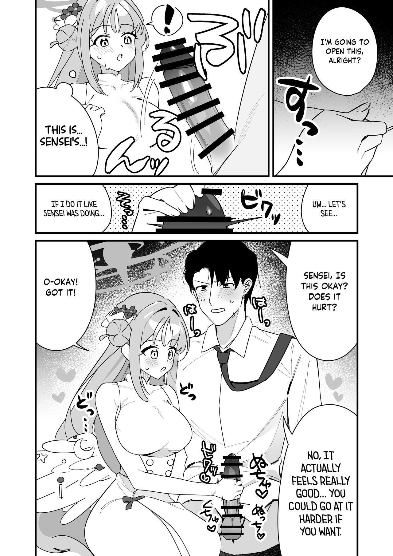 Ohime-sama wa Ouji-sama o Tasuketai! - The Princess wants to Save the Prince page 10 full