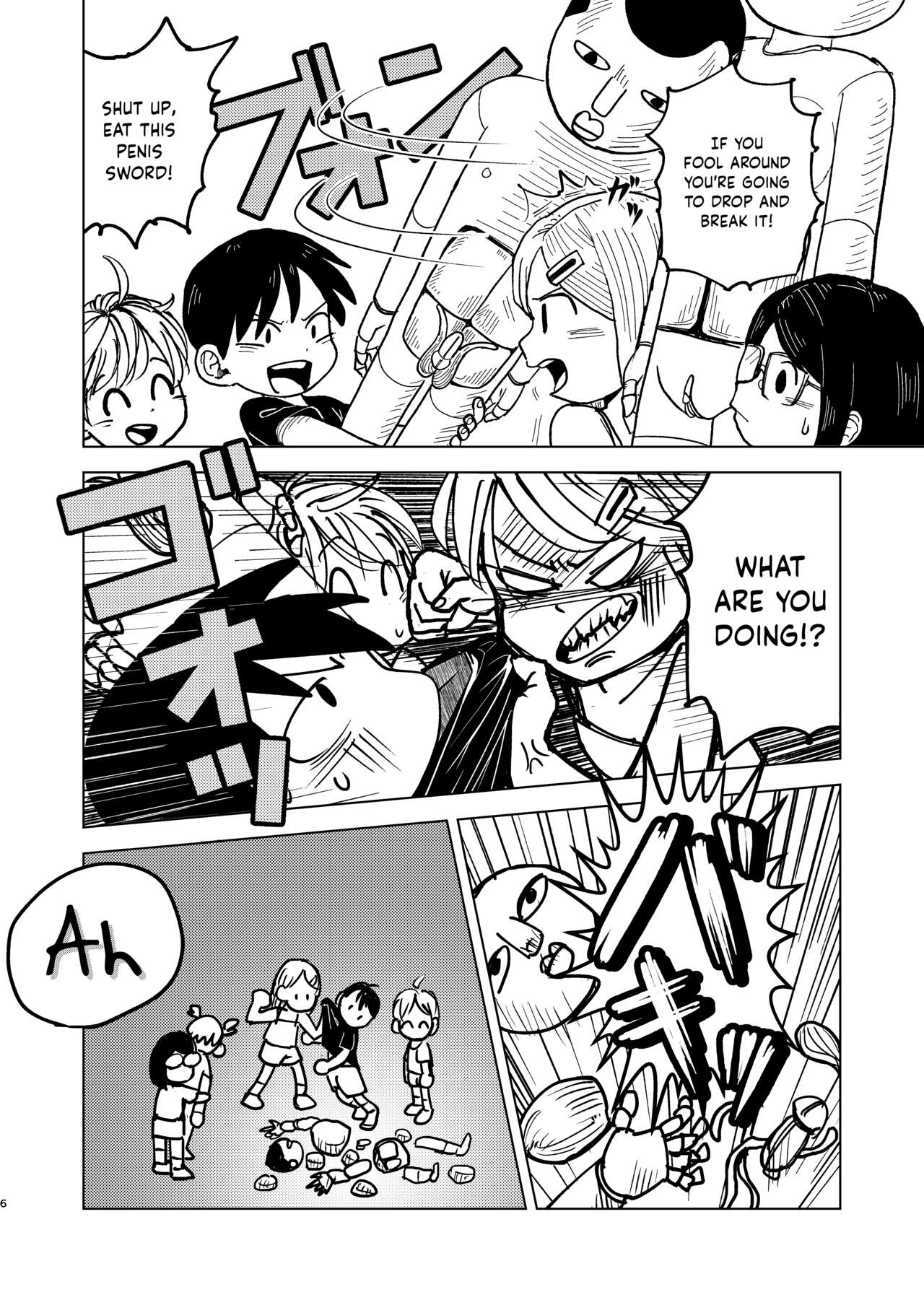 Jitsuen!! Hoken Taiiku | Presentation!! Health and Physical Education page 6 full