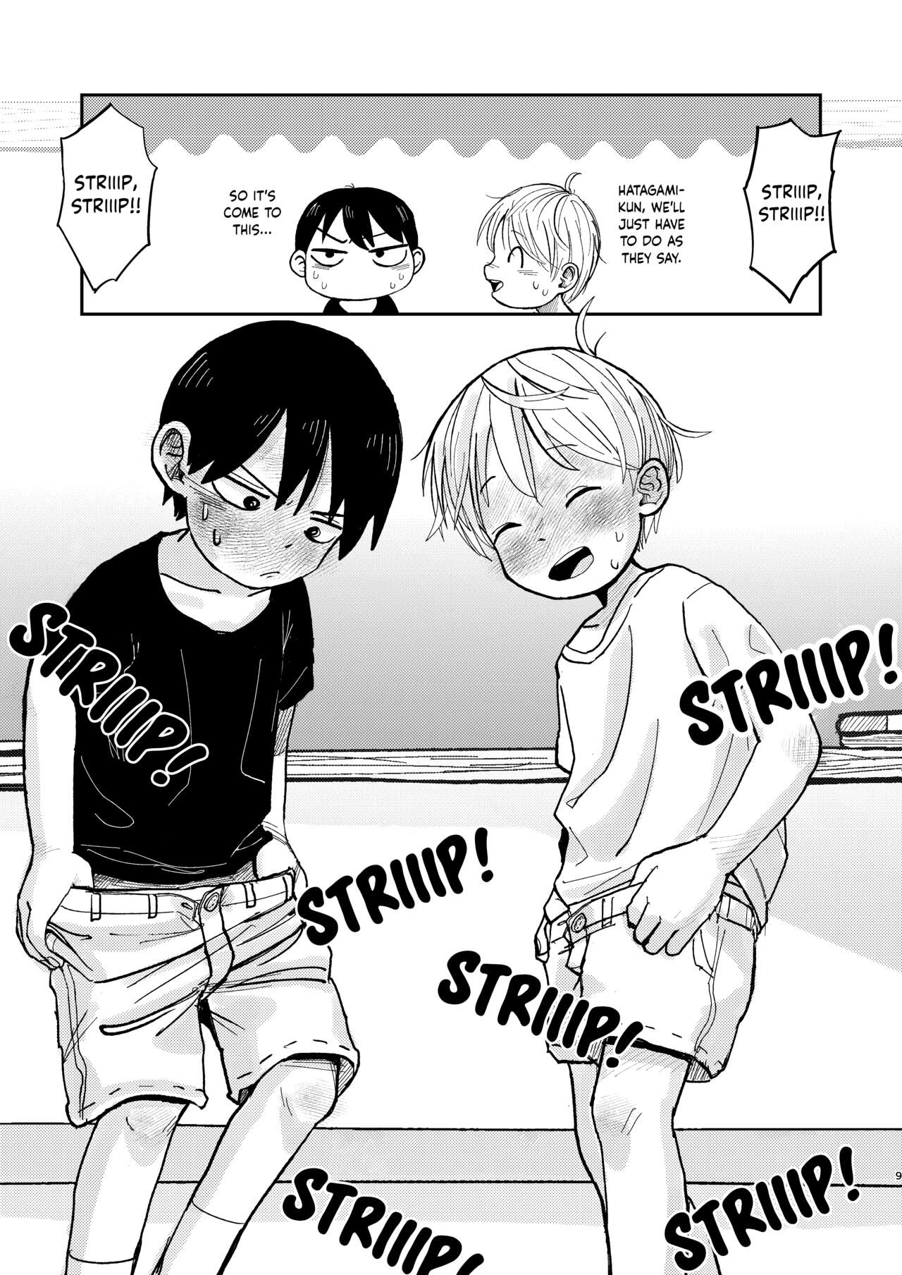 Jitsuen!! Hoken Taiiku | Presentation!! Health and Physical Education page 9 full