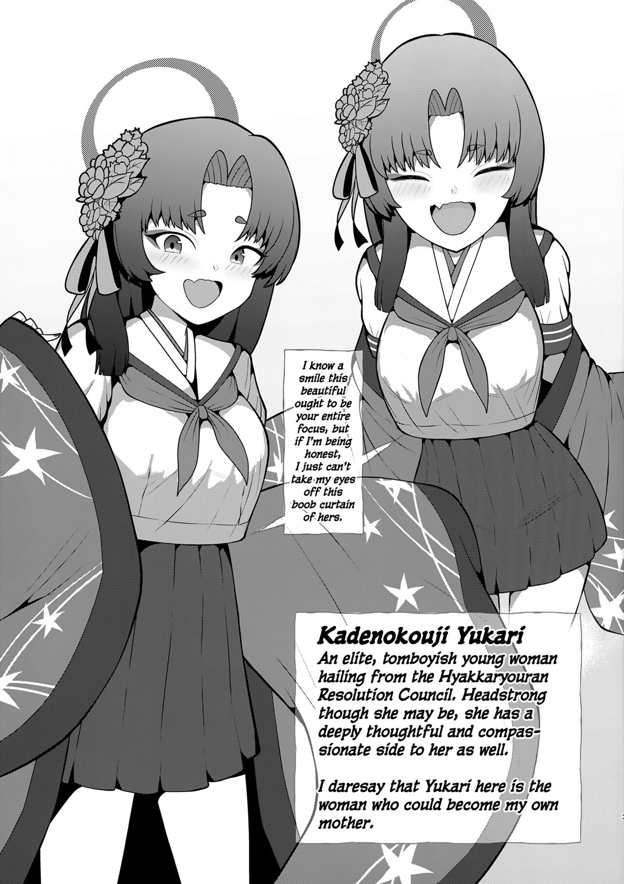 Norman's Selection 2! page 3 full