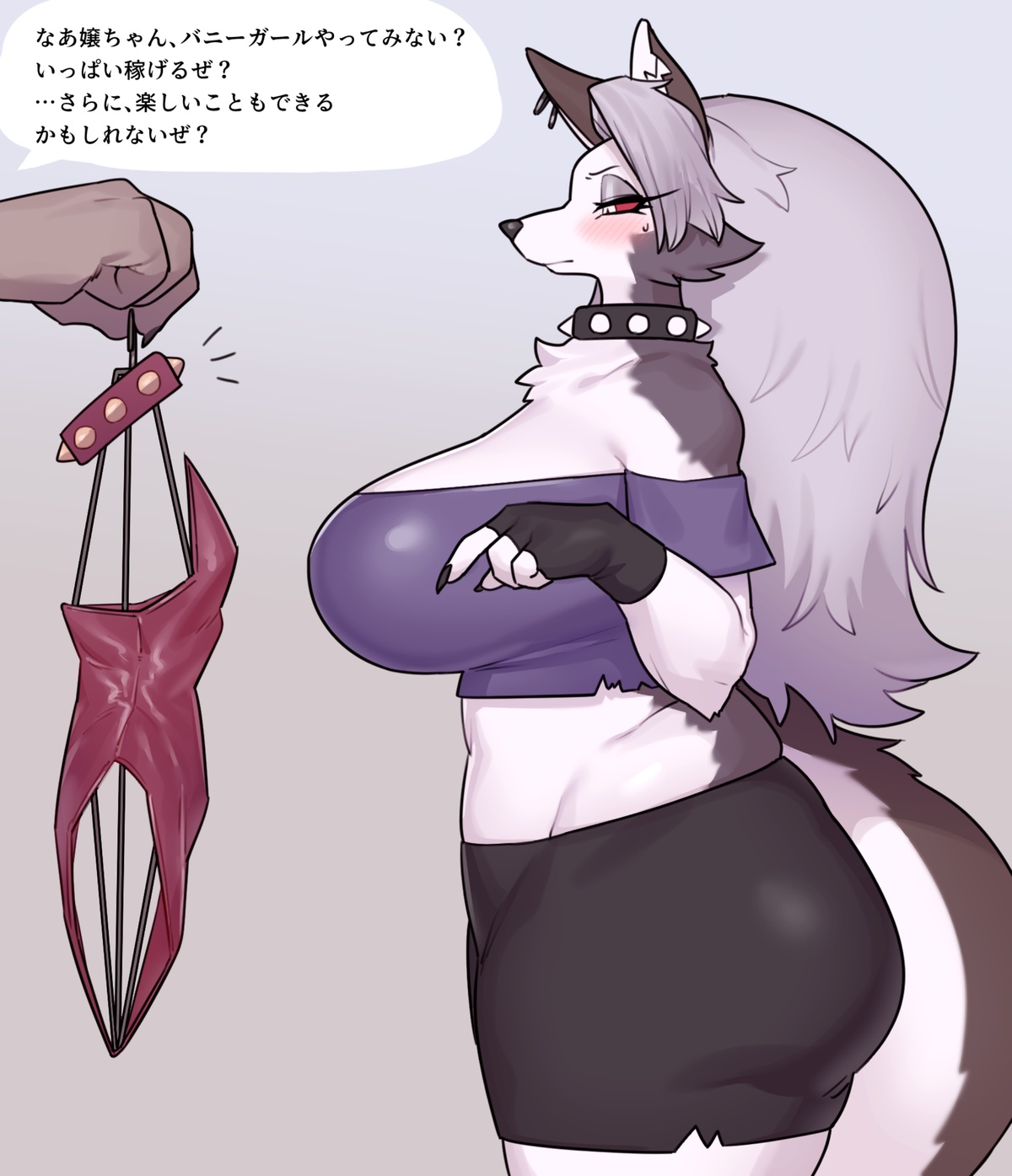 Bunny Loona page 2 full