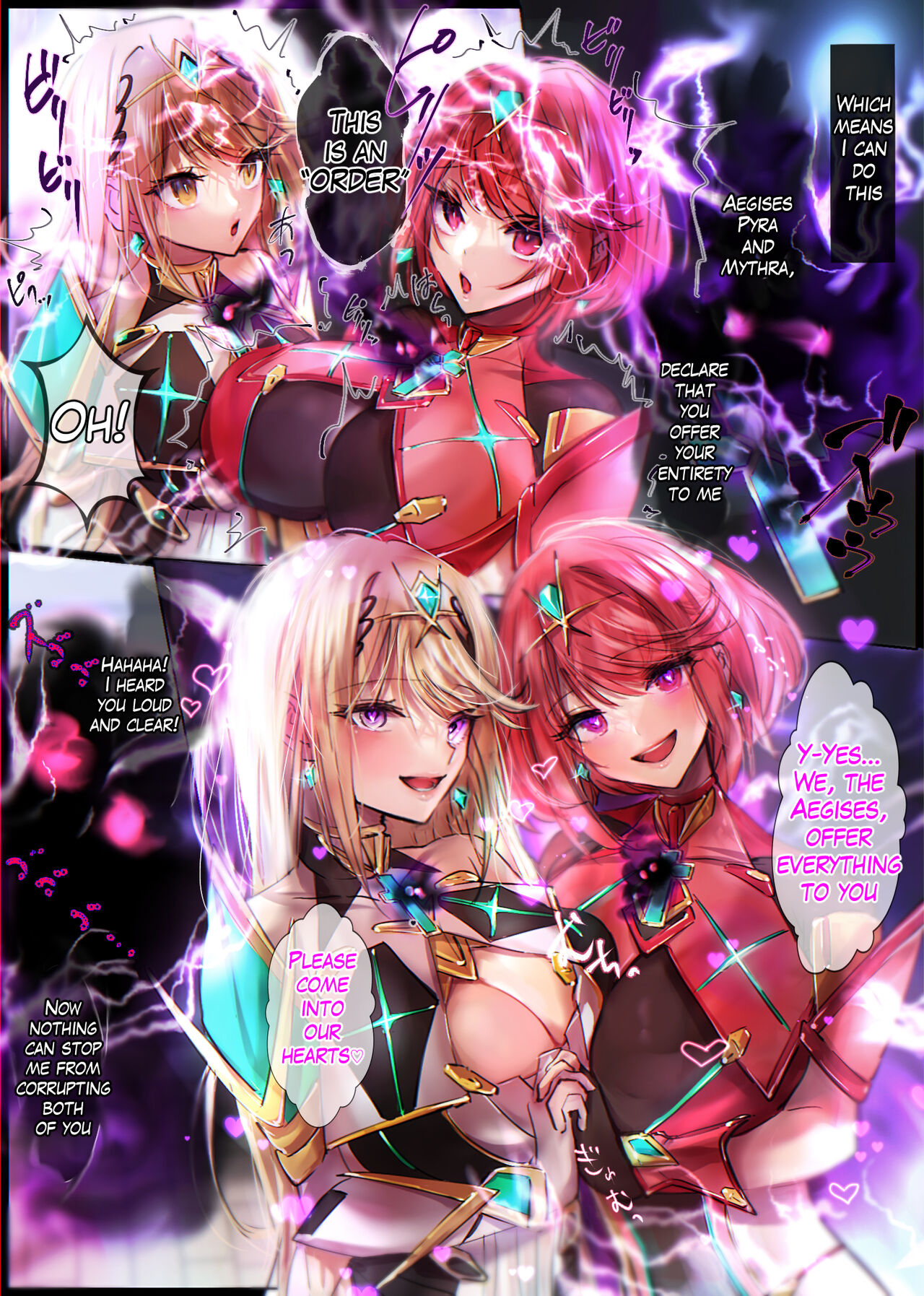 Xenoblade 2 Homura and Hikari Takeover page 3 full