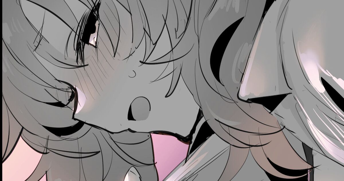 Tonari no Ko page 1 full