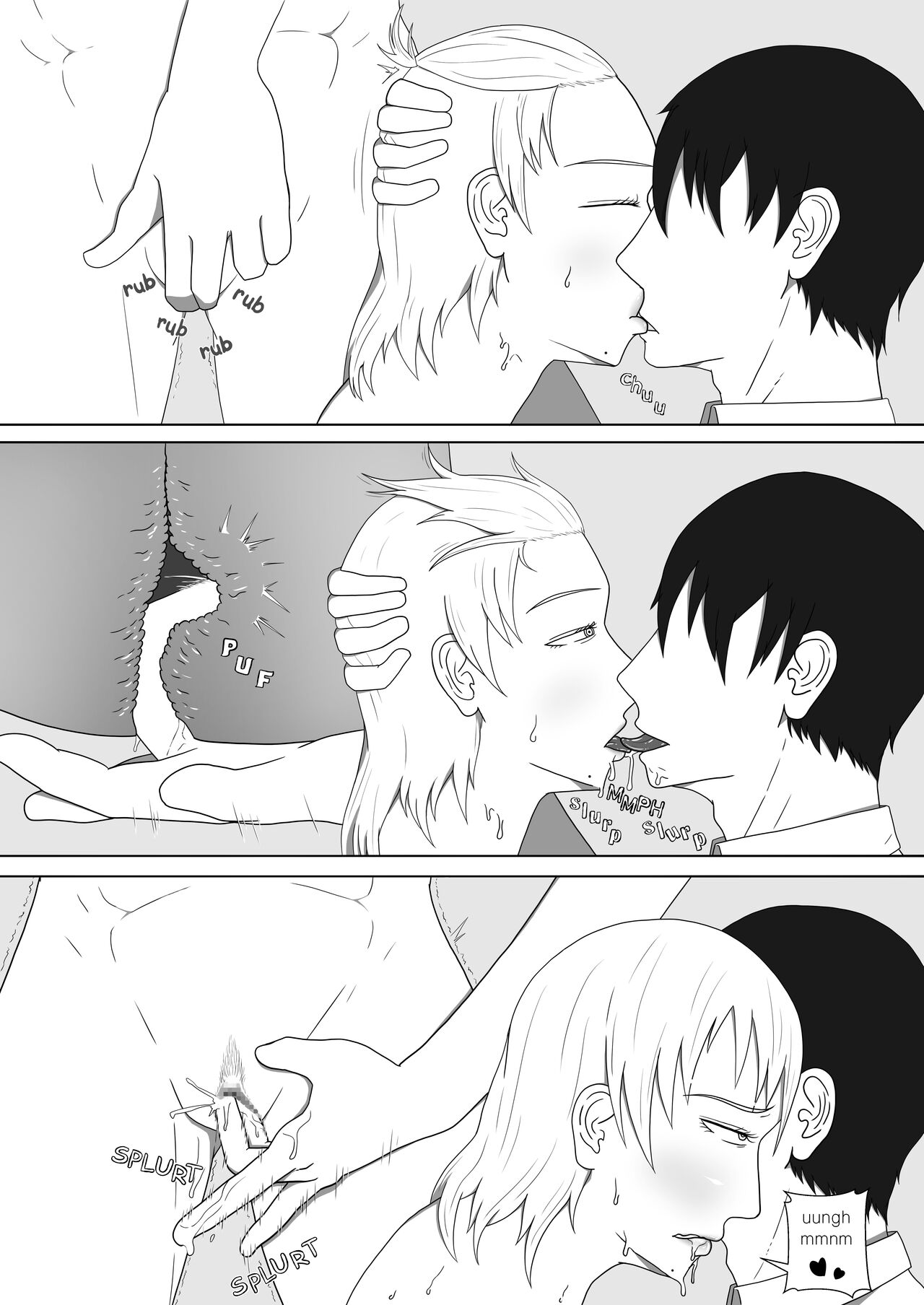 LEWD HEIST: night till morning page 8 full