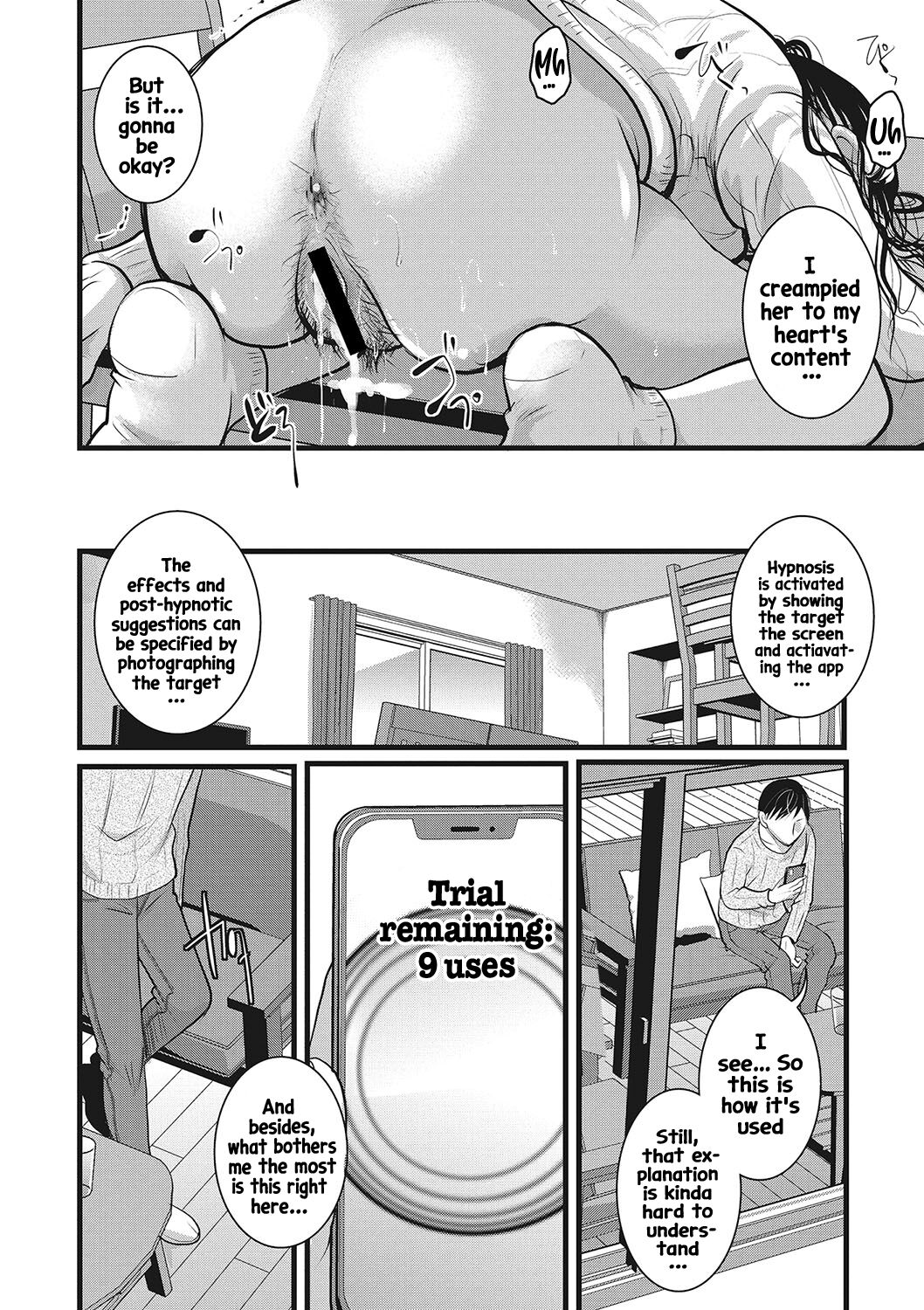 Rinjin Zuma wa Saiminchuu! | I hypnotized the housewife next door! page 10 full
