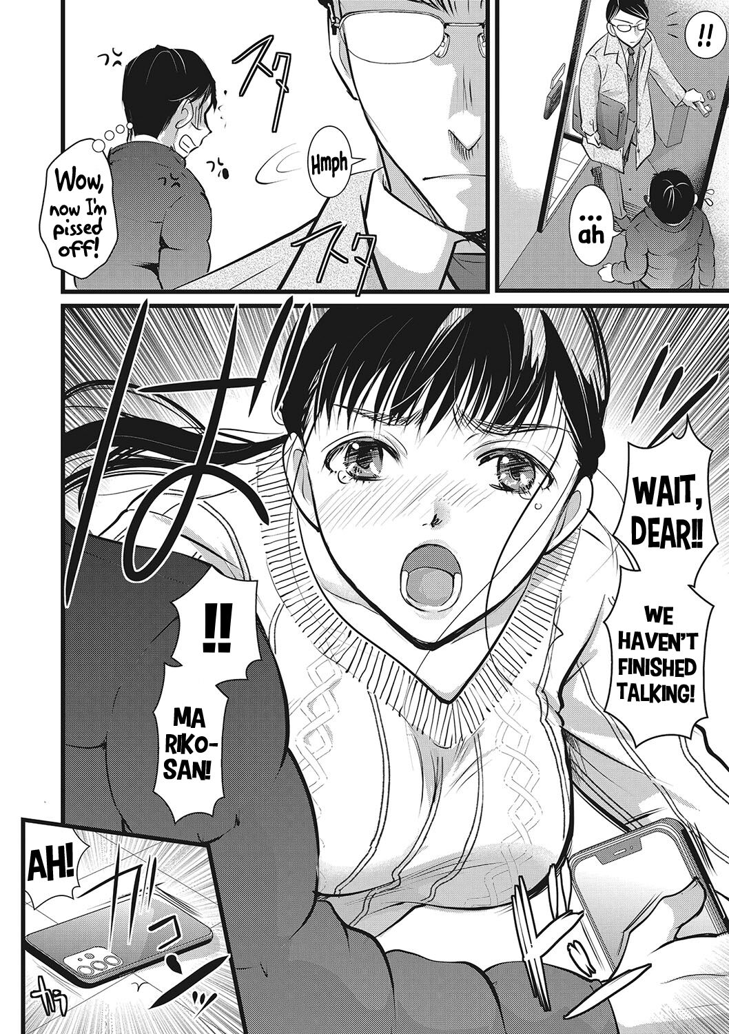 Rinjin Zuma wa Saiminchuu! | I hypnotized the housewife next door! page 2 full