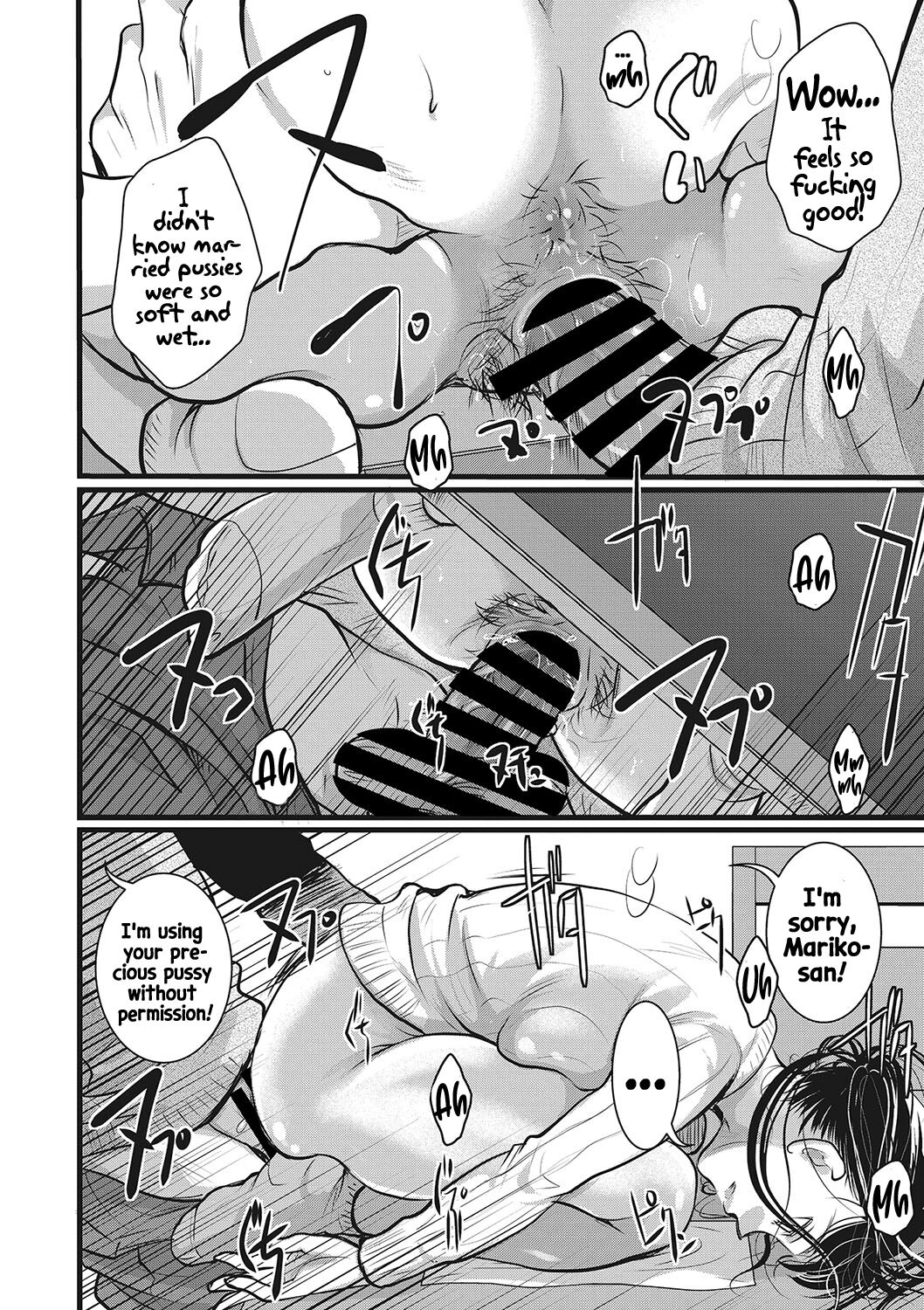 Rinjin Zuma wa Saiminchuu! | I hypnotized the housewife next door! page 8 full